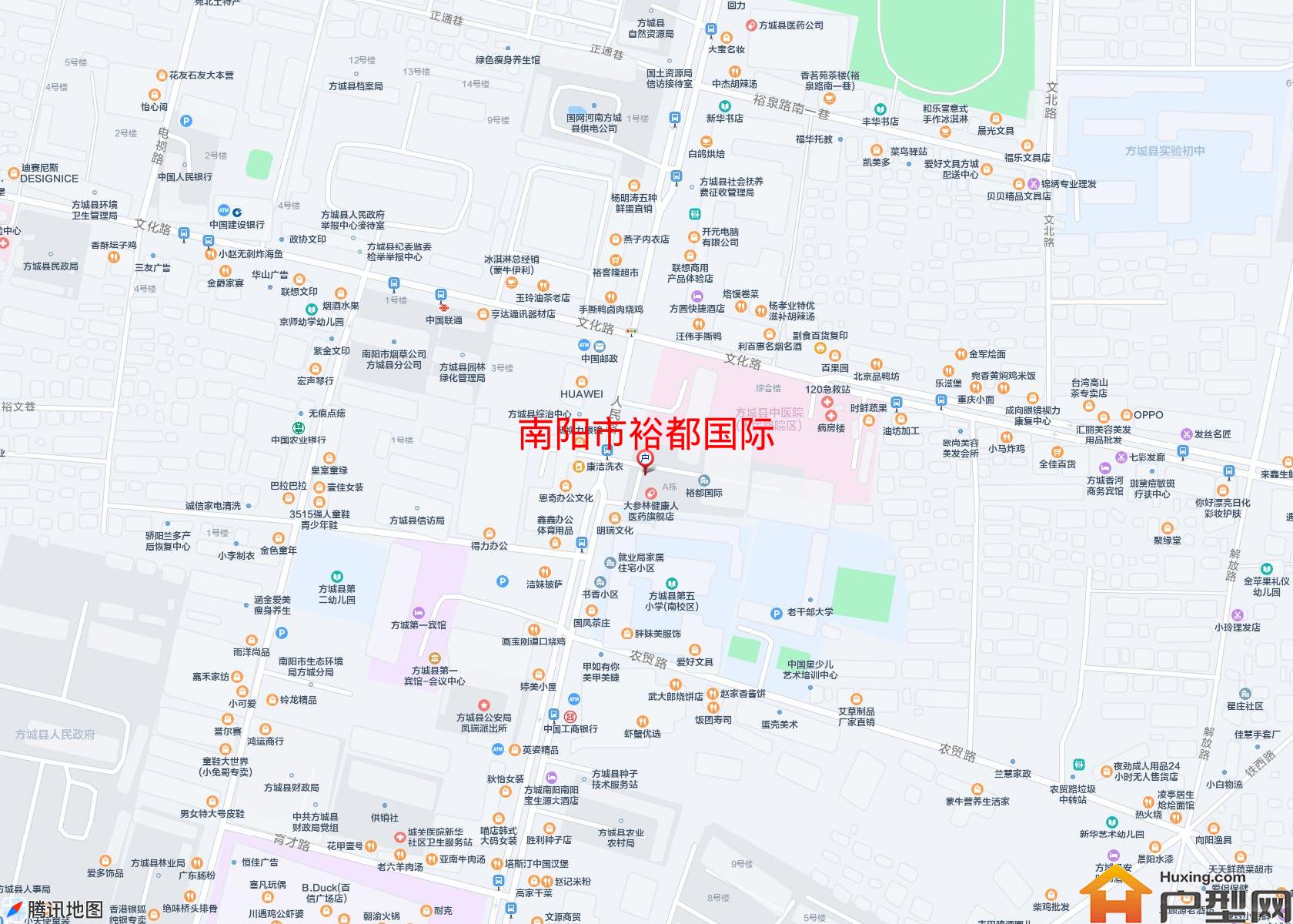 裕都国际小区 - 户型网