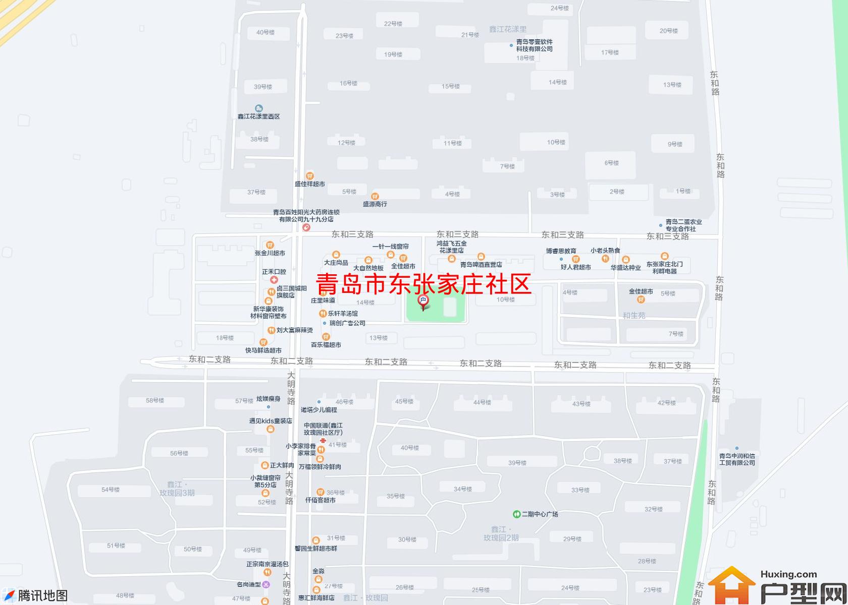 东张家庄社区小区 - 户型网