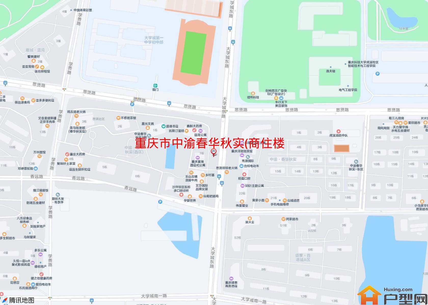 中渝春华秋实(商住楼)小区 - 户型网