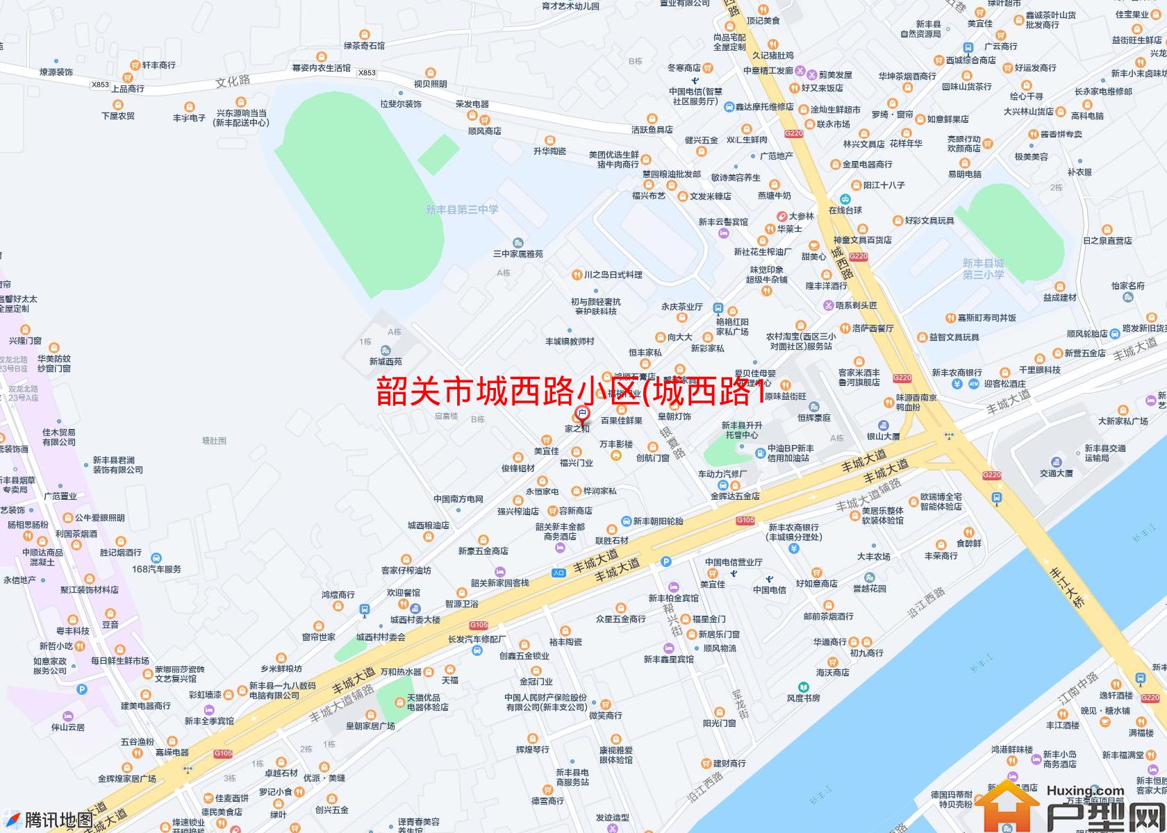 城西路小区(城西路1号)小区 - 户型网