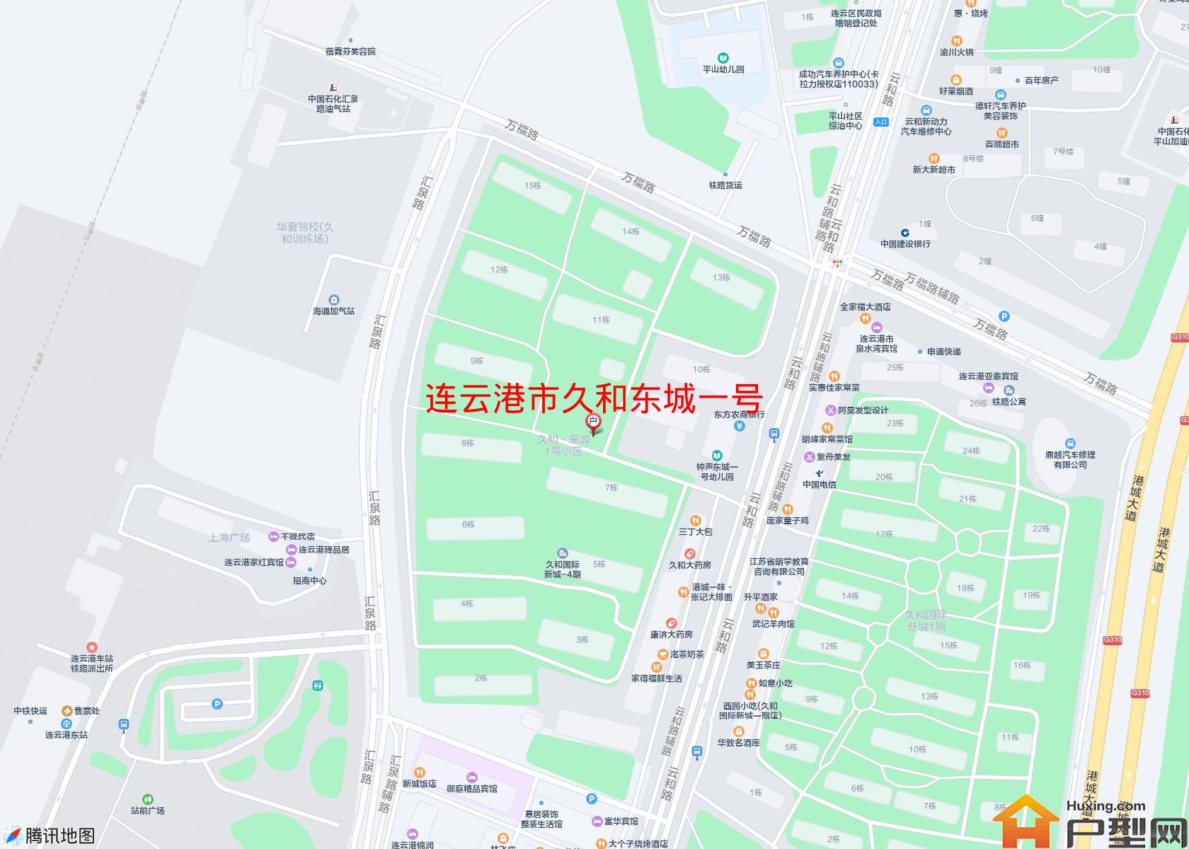 久和东城一号小区 - 户型网