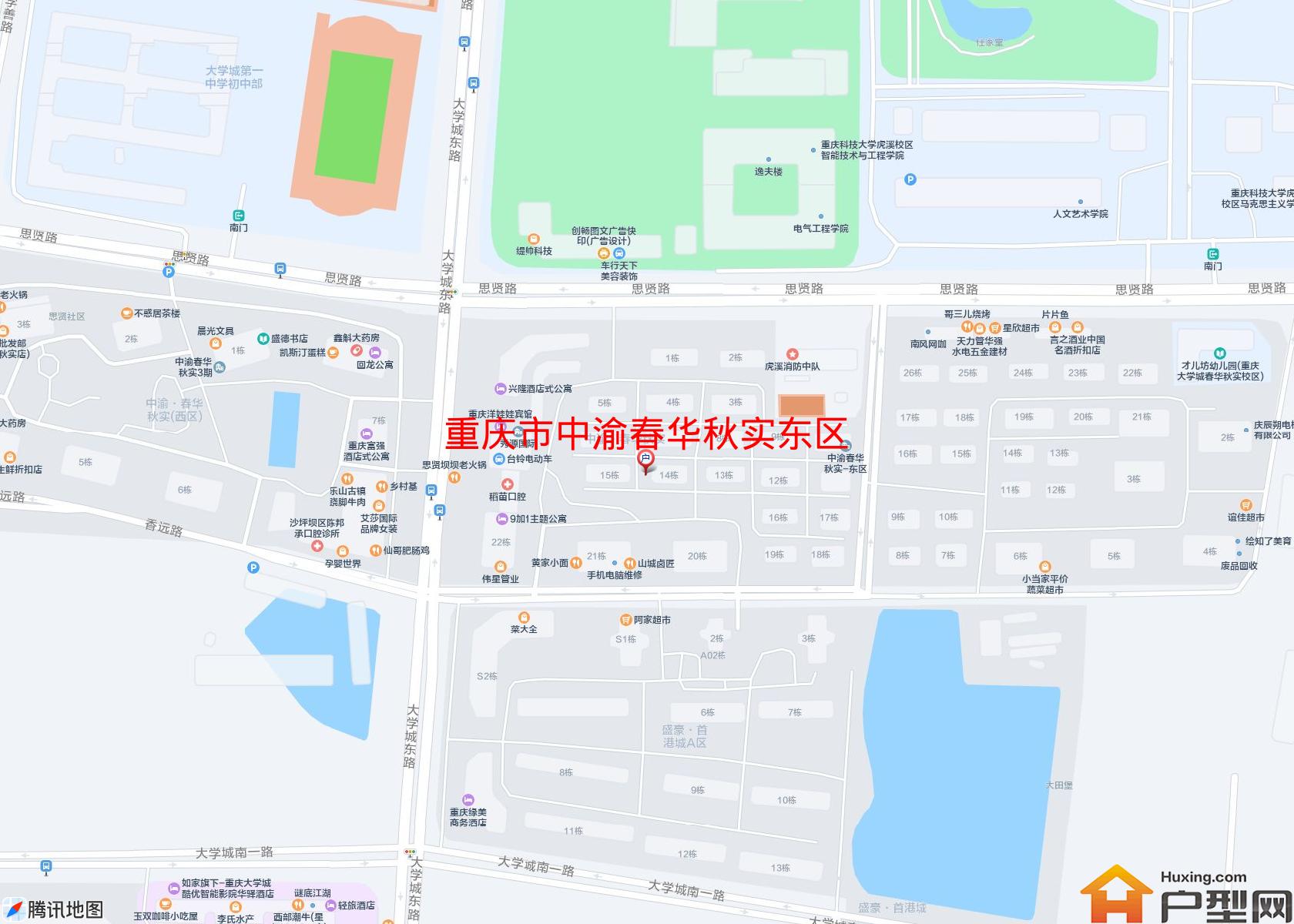 中渝春华秋实东区小区 - 户型网