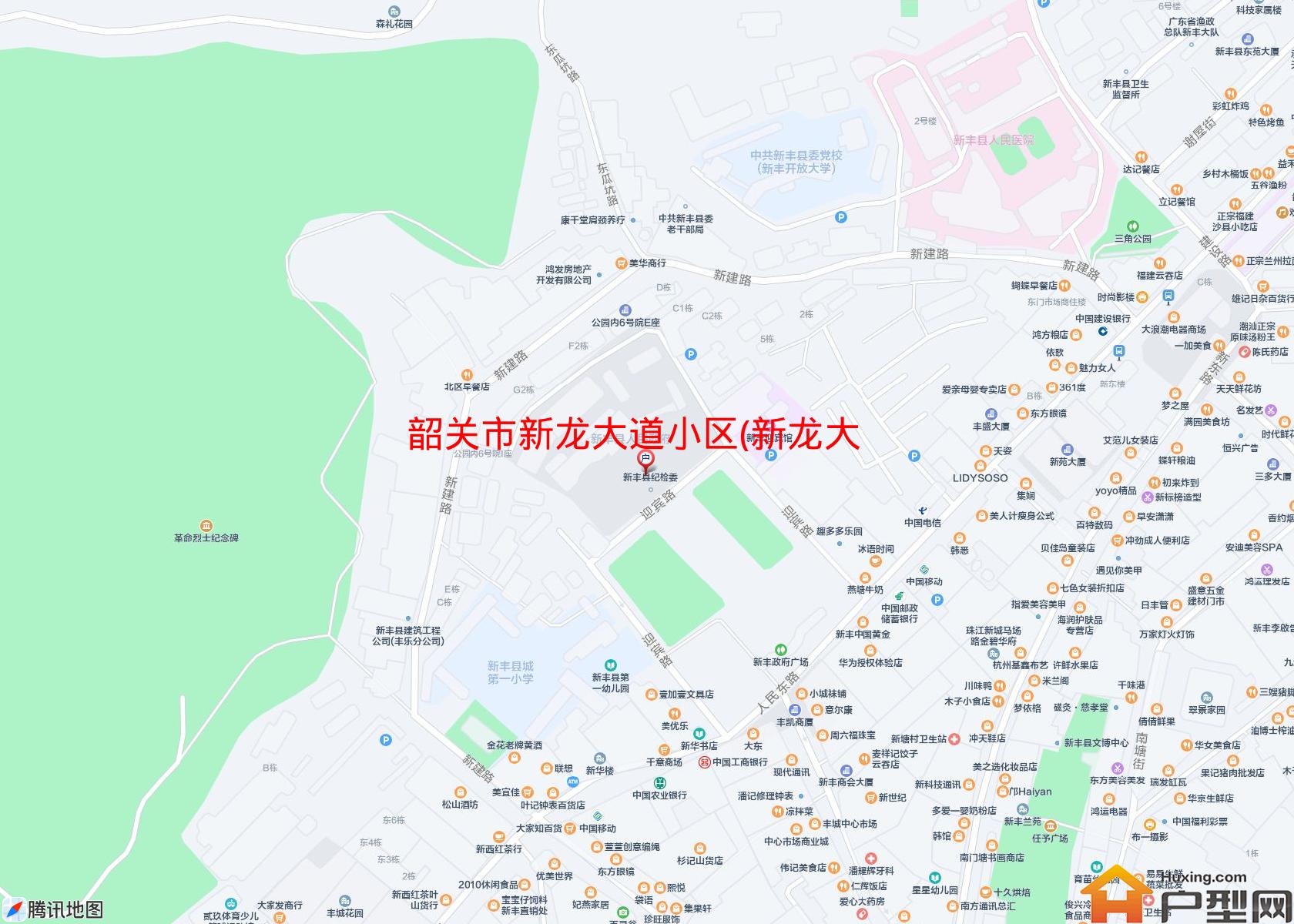 新龙大道小区(新龙大道58号)小区 - 户型网