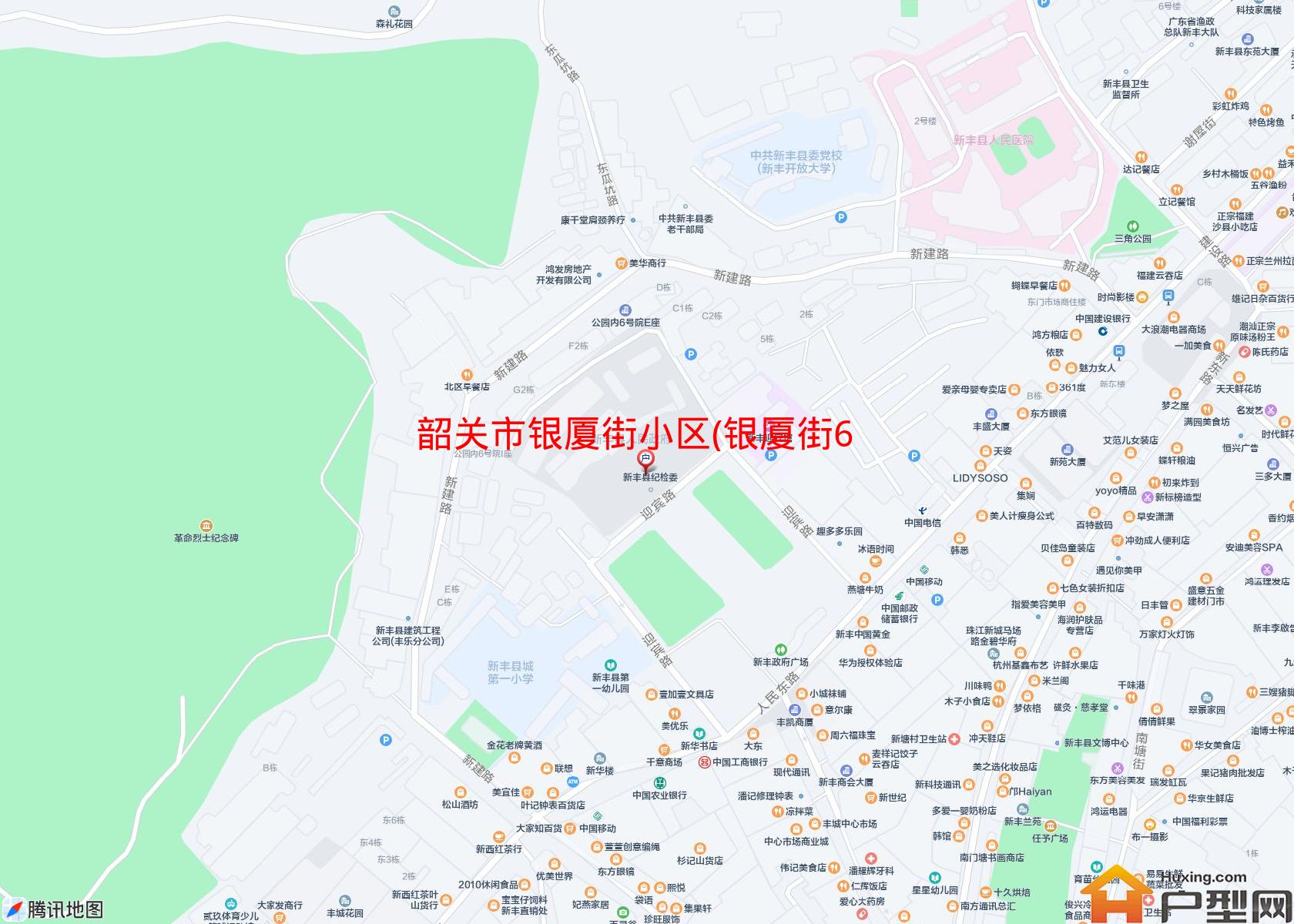 银厦街小区(银厦街6号)小区 - 户型网