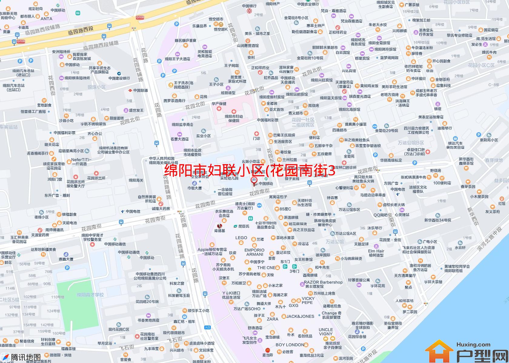妇联小区(花园南街31号)小区 - 户型网