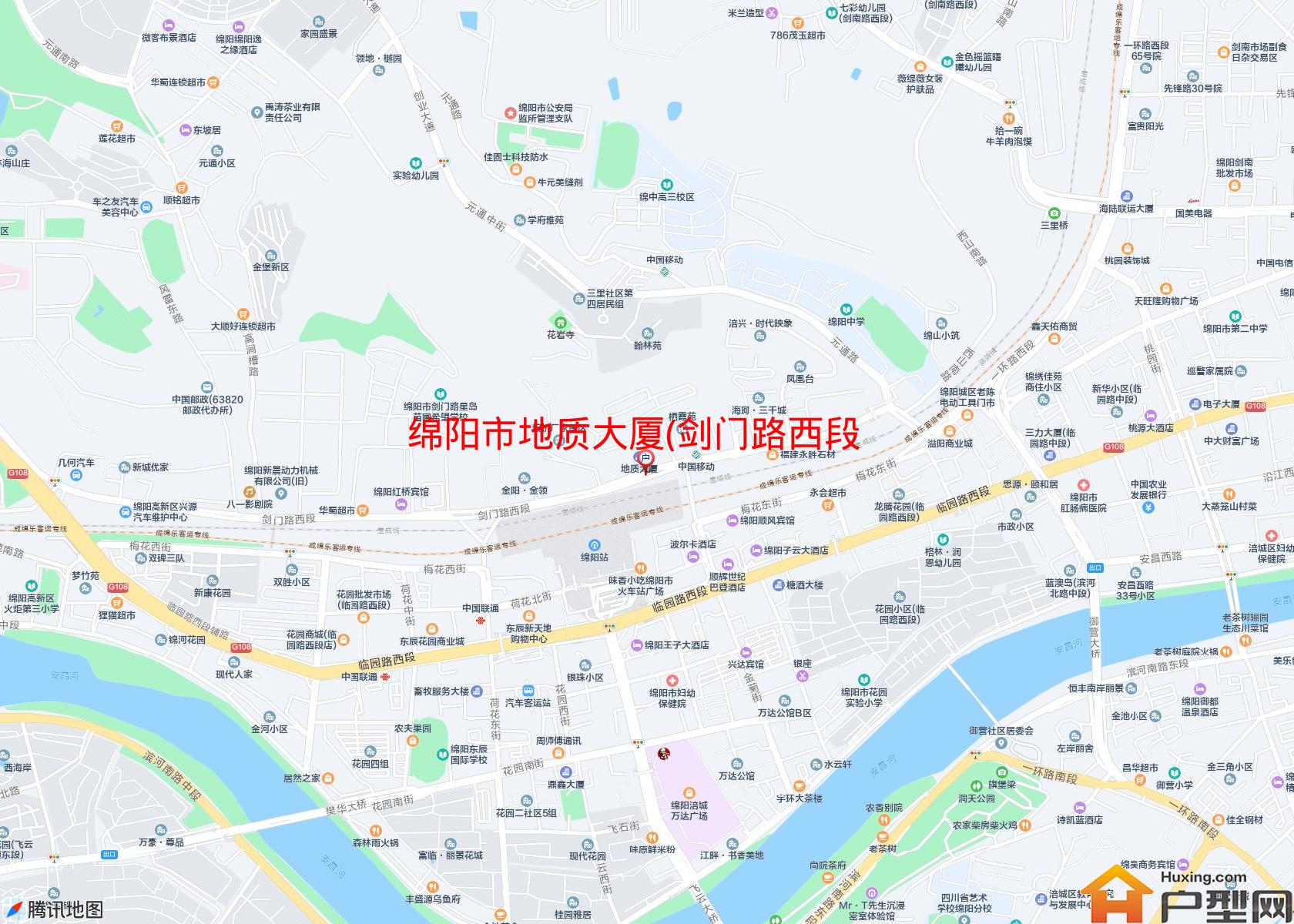 地质大厦(剑门路西段88号)小区 - 户型网