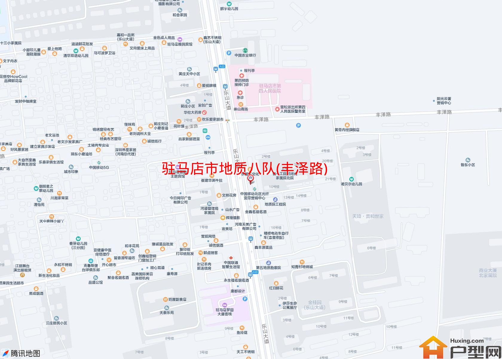 地质八队(丰泽路)小区 - 户型网