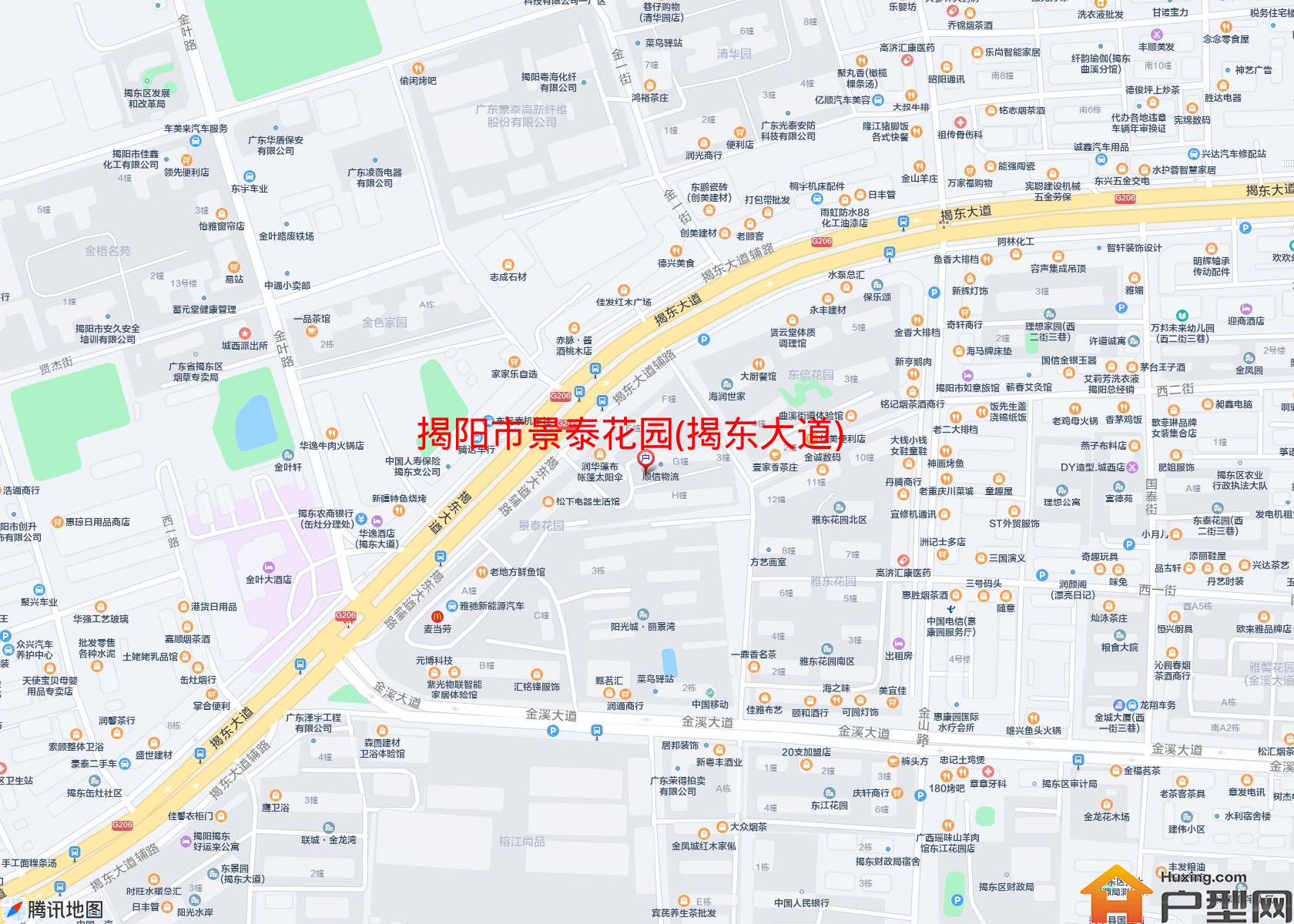 景泰花园(揭东大道)小区 - 户型网