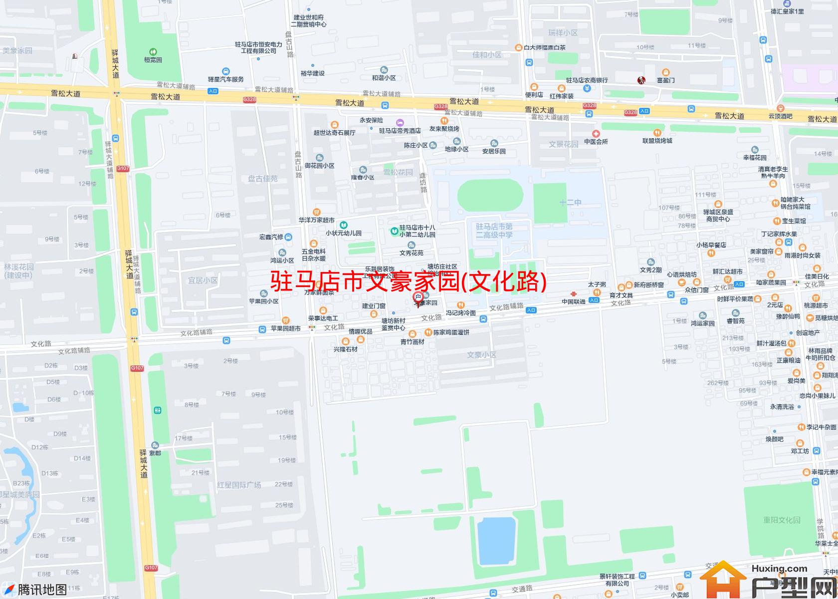 文豪家园(文化路)小区 - 户型网