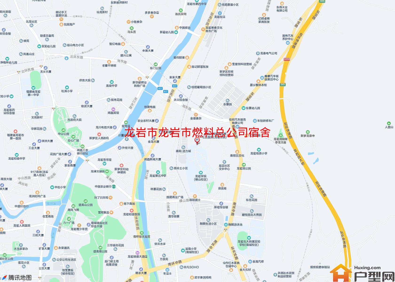 龙岩市燃料总公司宿舍(城东路)小区 - 户型网