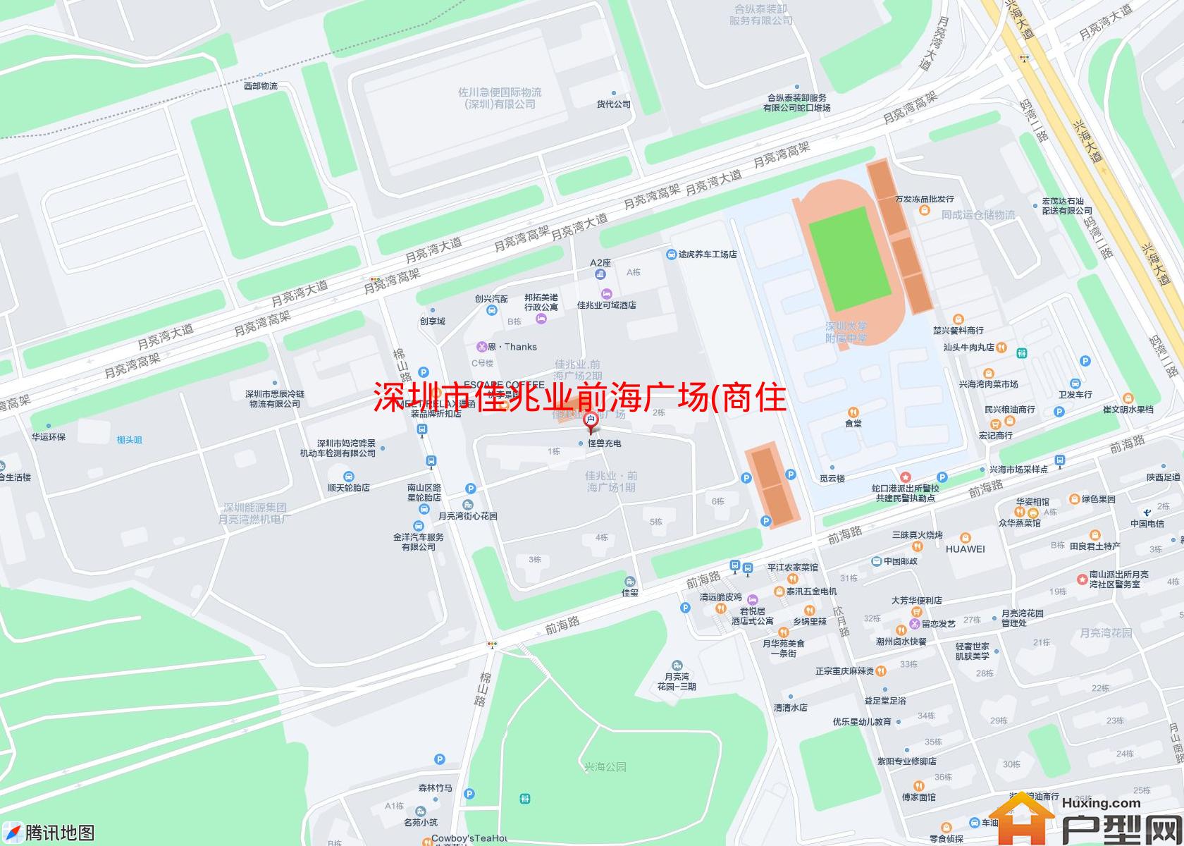 佳兆业前海广场(商住楼)小区 - 户型网