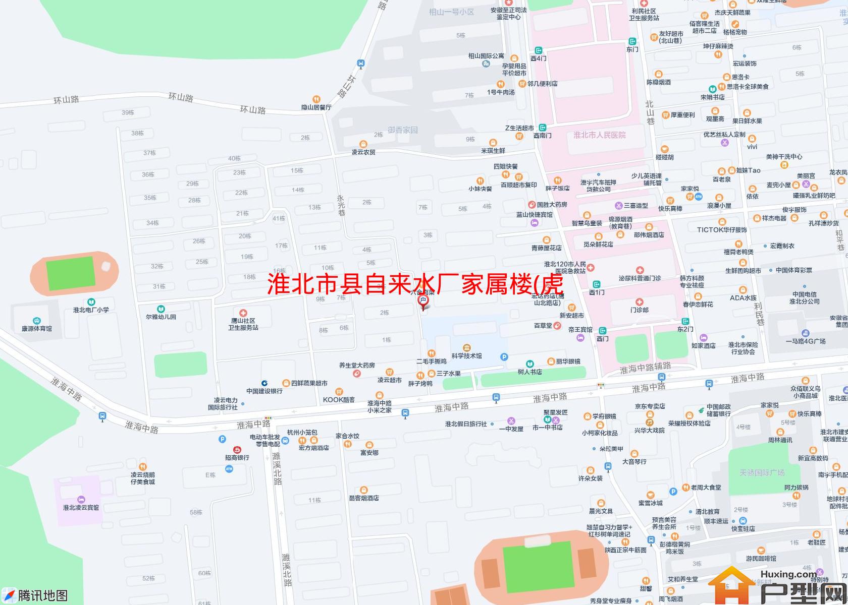 县自来水厂家属楼(虎山南路)小区 - 户型网