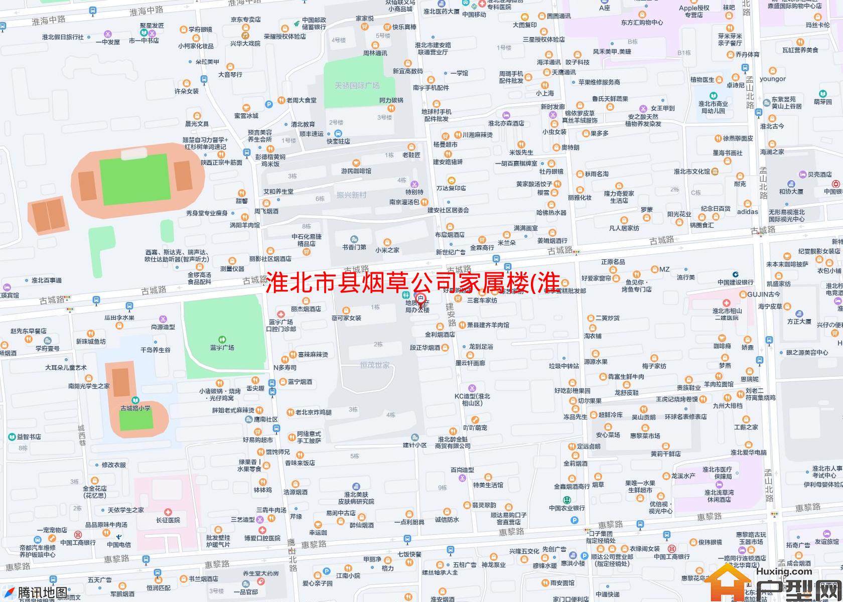 县烟草公司家属楼(淮海路)小区 - 户型网