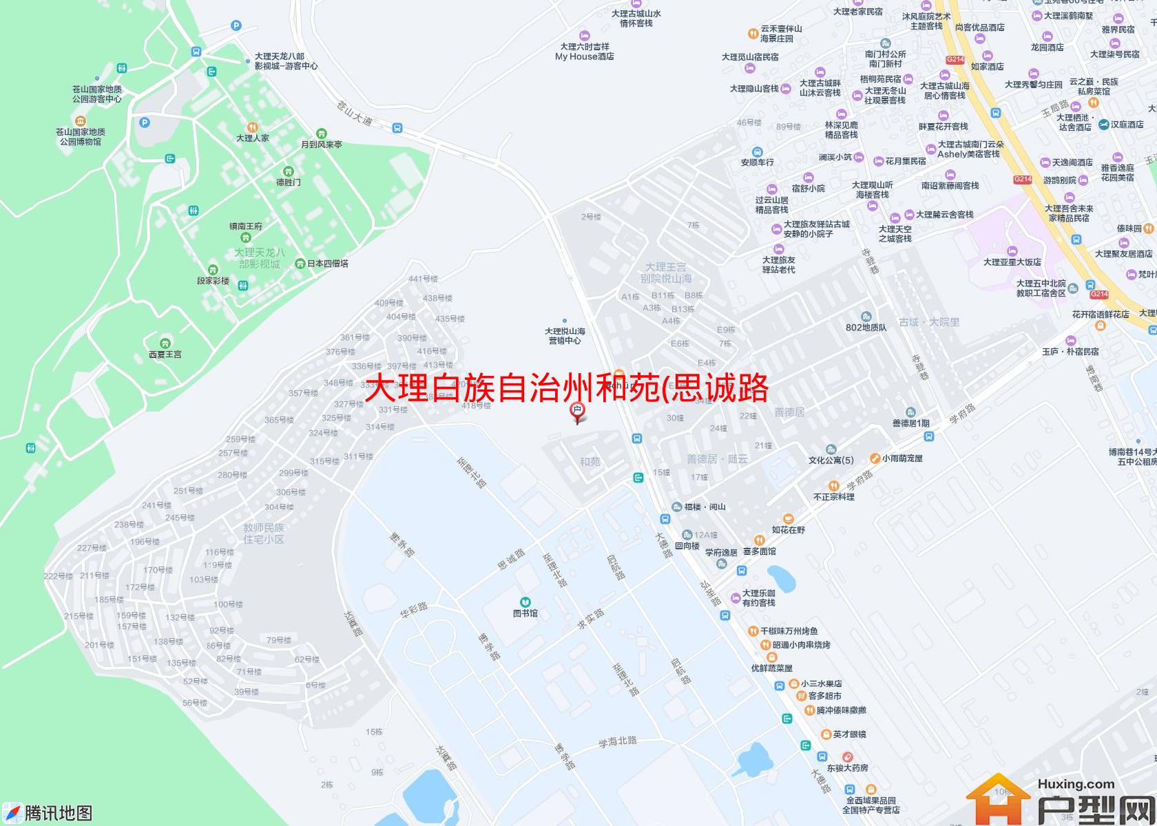 和苑(思诚路)小区 - 户型网