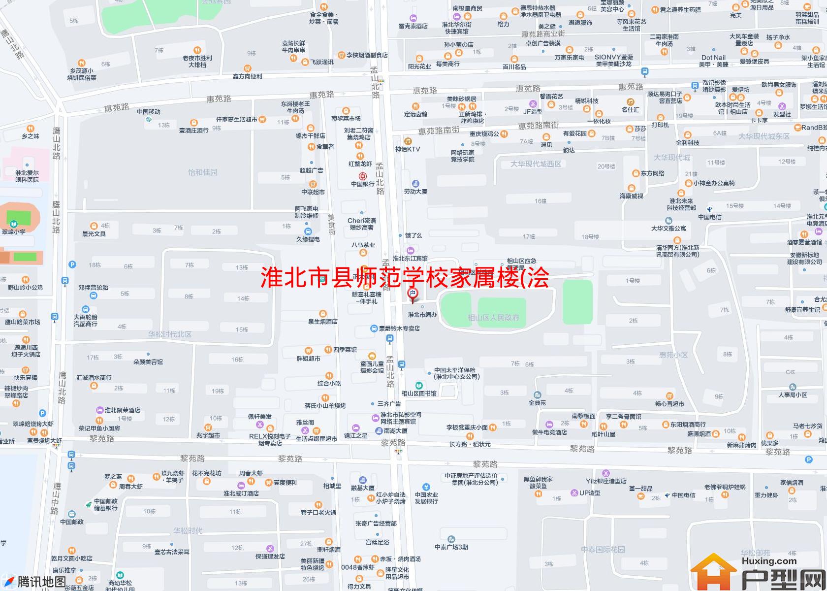 县师范学校家属楼(浍河路)小区 - 户型网