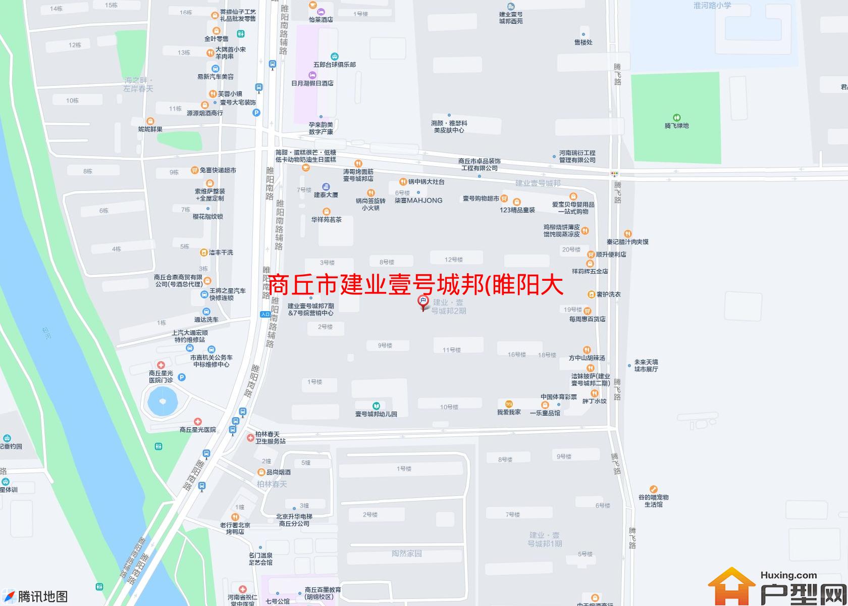 建业壹号城邦(睢阳大道)小区 - 户型网