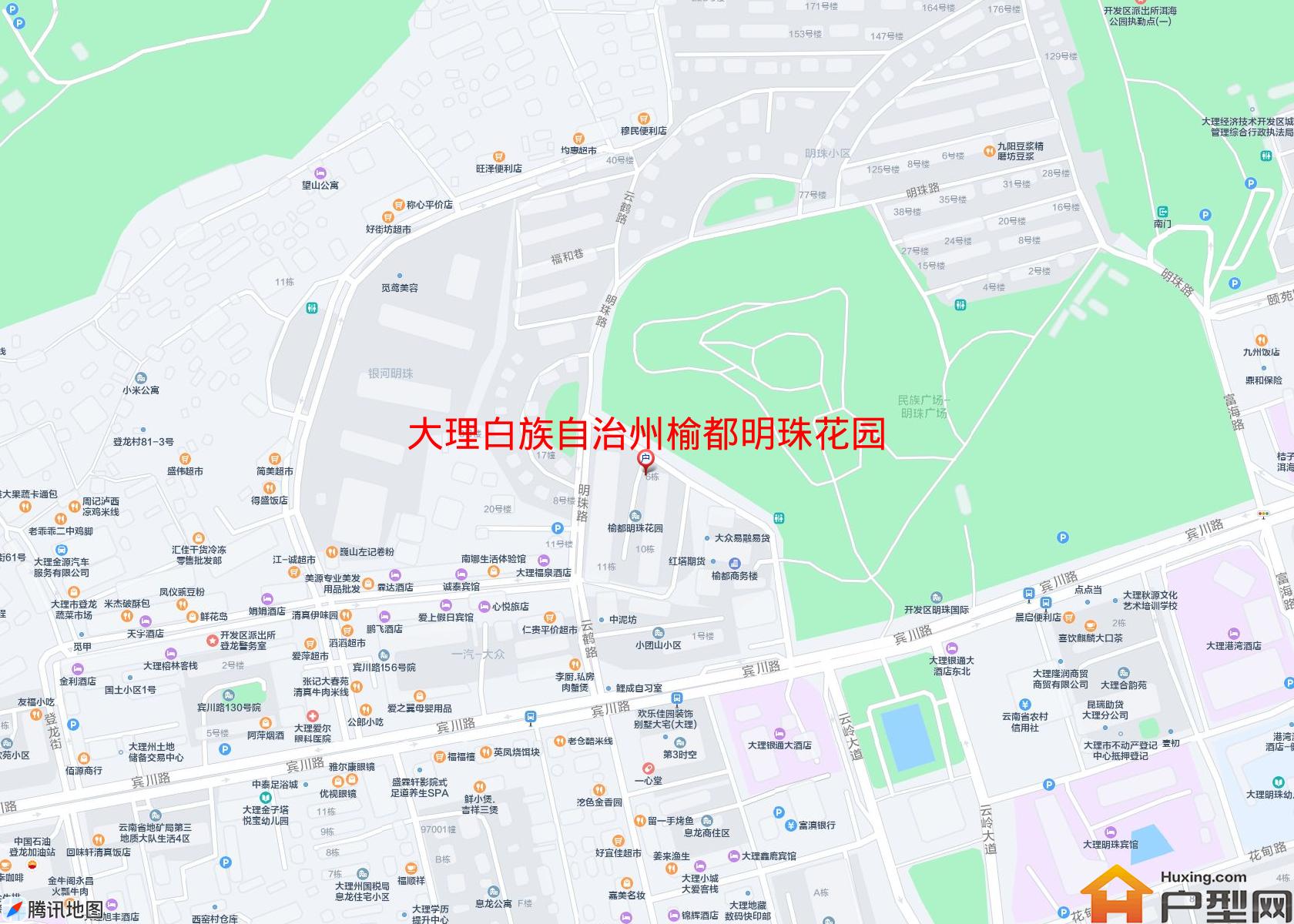 榆都明珠花园(登龙街)小区 - 户型网