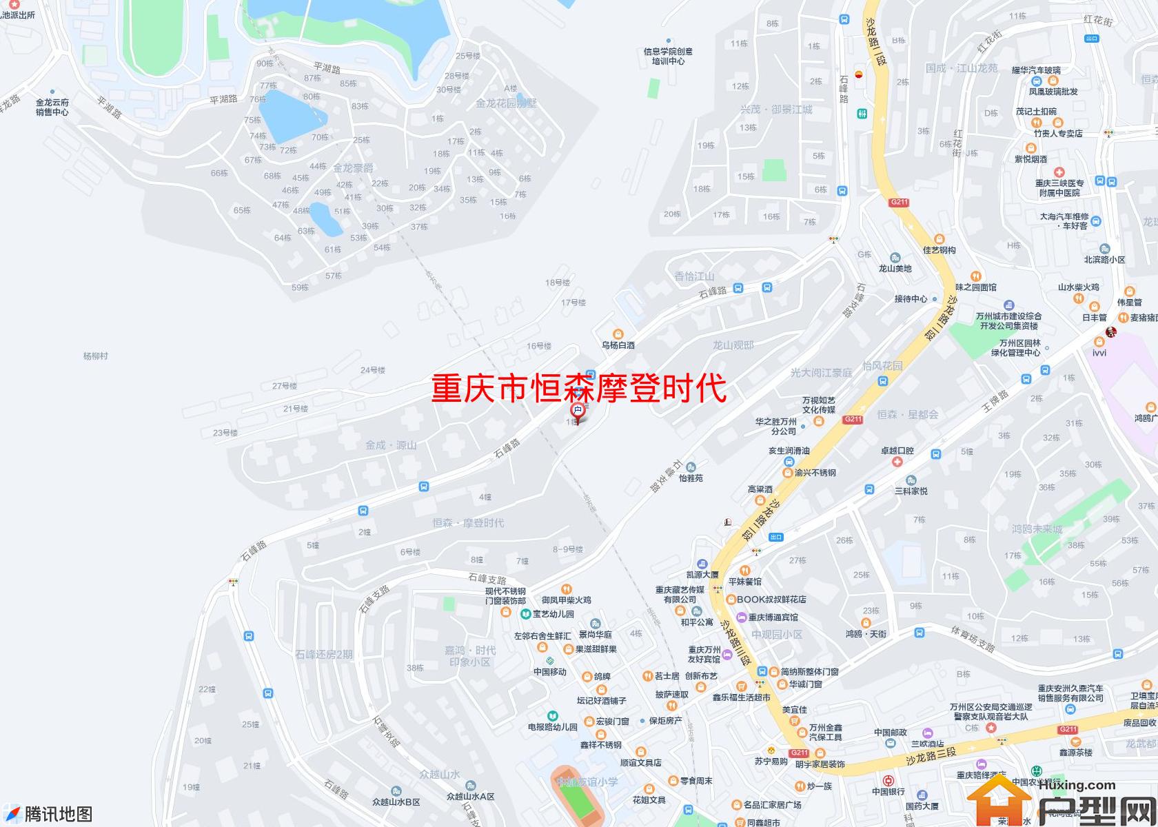 恒森摩登时代小区 - 户型网