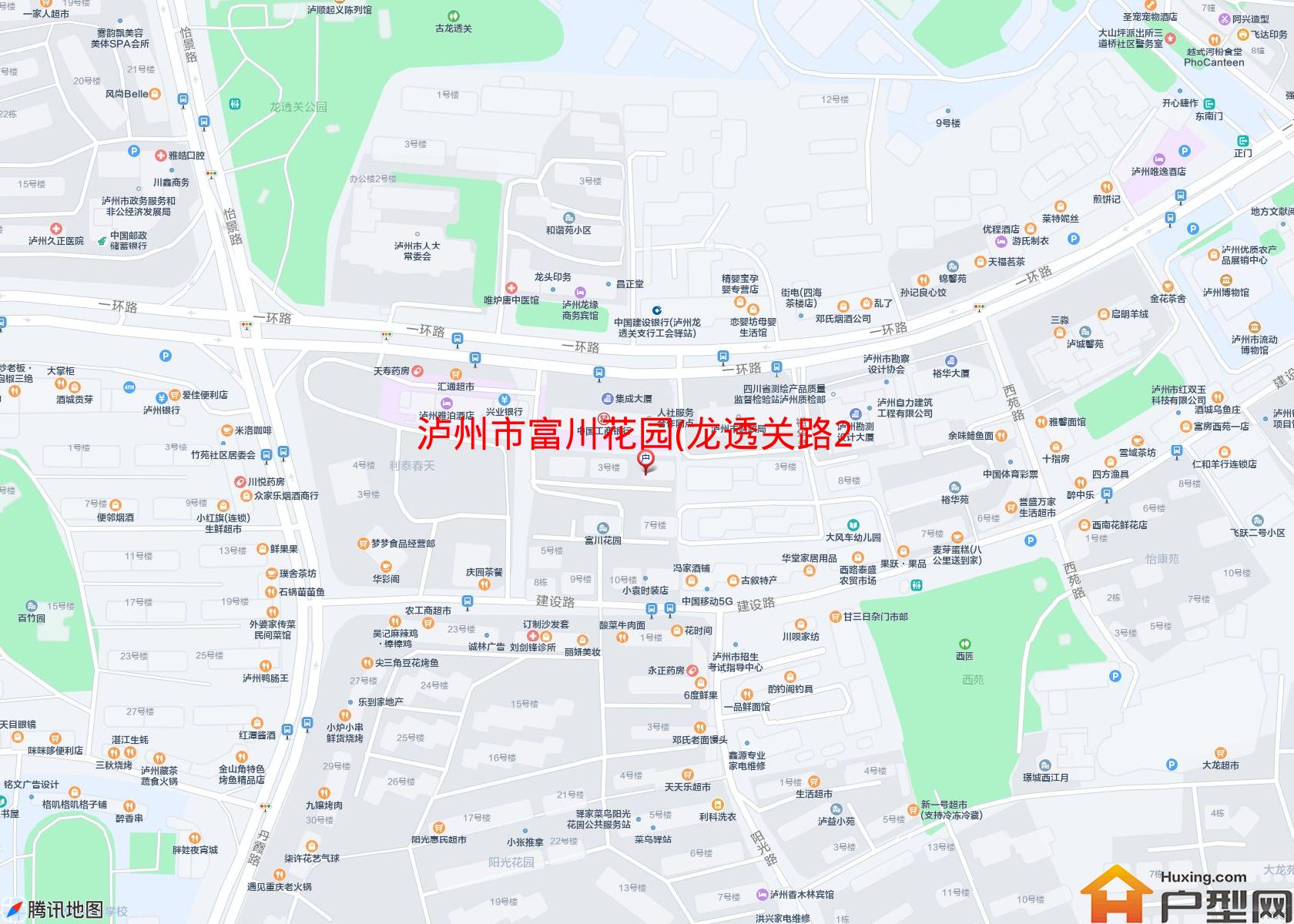 富川花园(龙透关路269号)小区 - 户型网