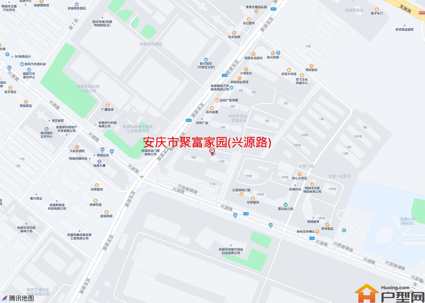 聚富家园(兴源路)小区 - 户型网