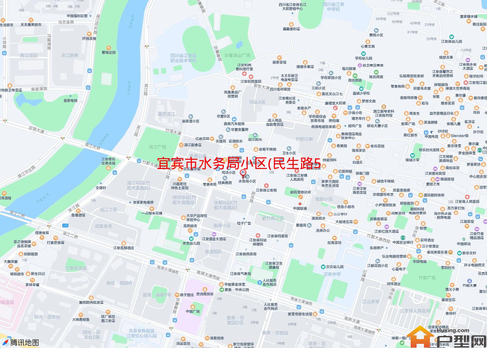 水务局小区(民生路5号)小区 - 户型网