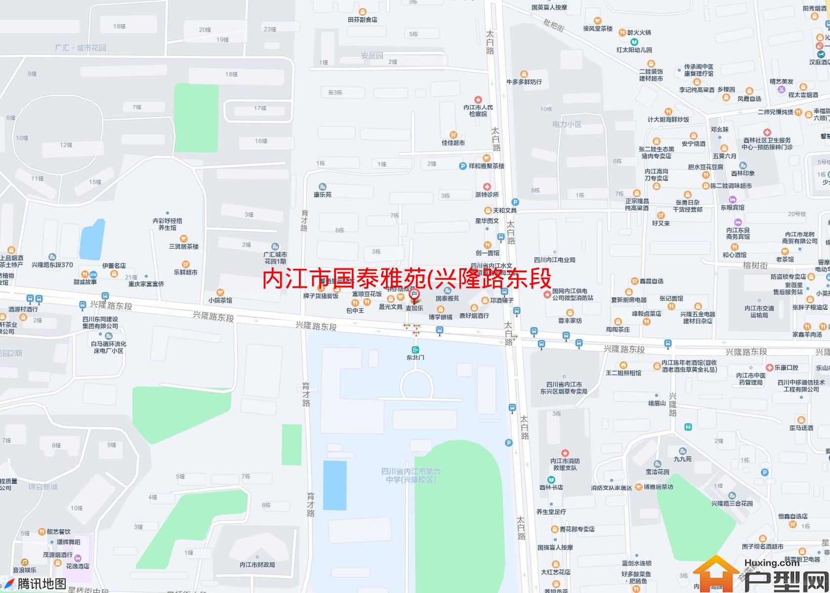 国泰雅苑(兴隆路东段194号)小区 - 户型网