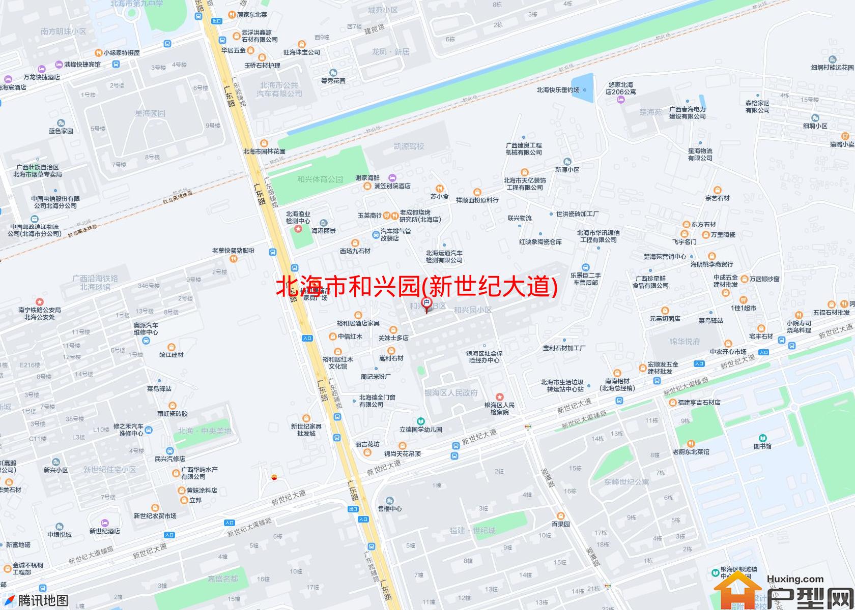 和兴园(新世纪大道)小区 - 户型网