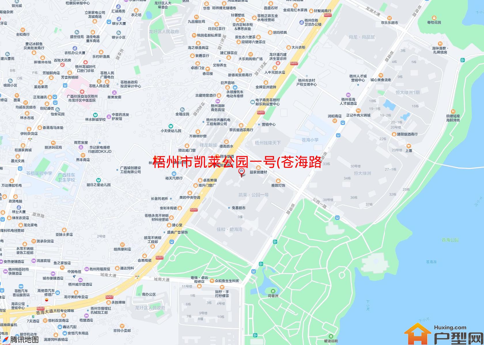 凯莱公园一号(苍海路17号)小区 - 户型网