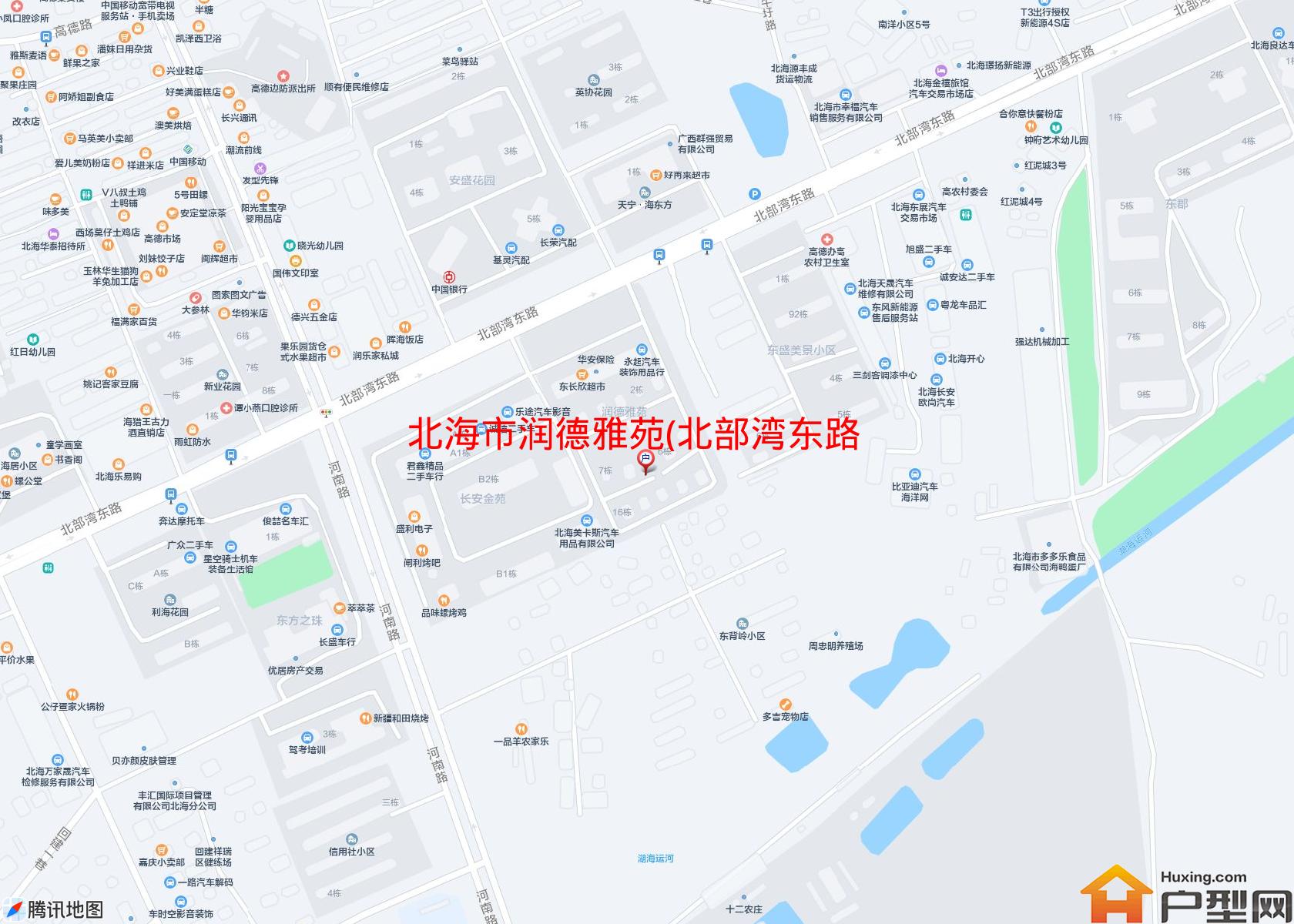 润德雅苑(北部湾东路)小区 - 户型网