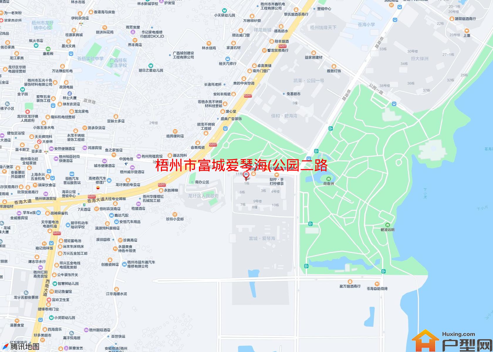 富城爱琴海(公园二路)小区 - 户型网