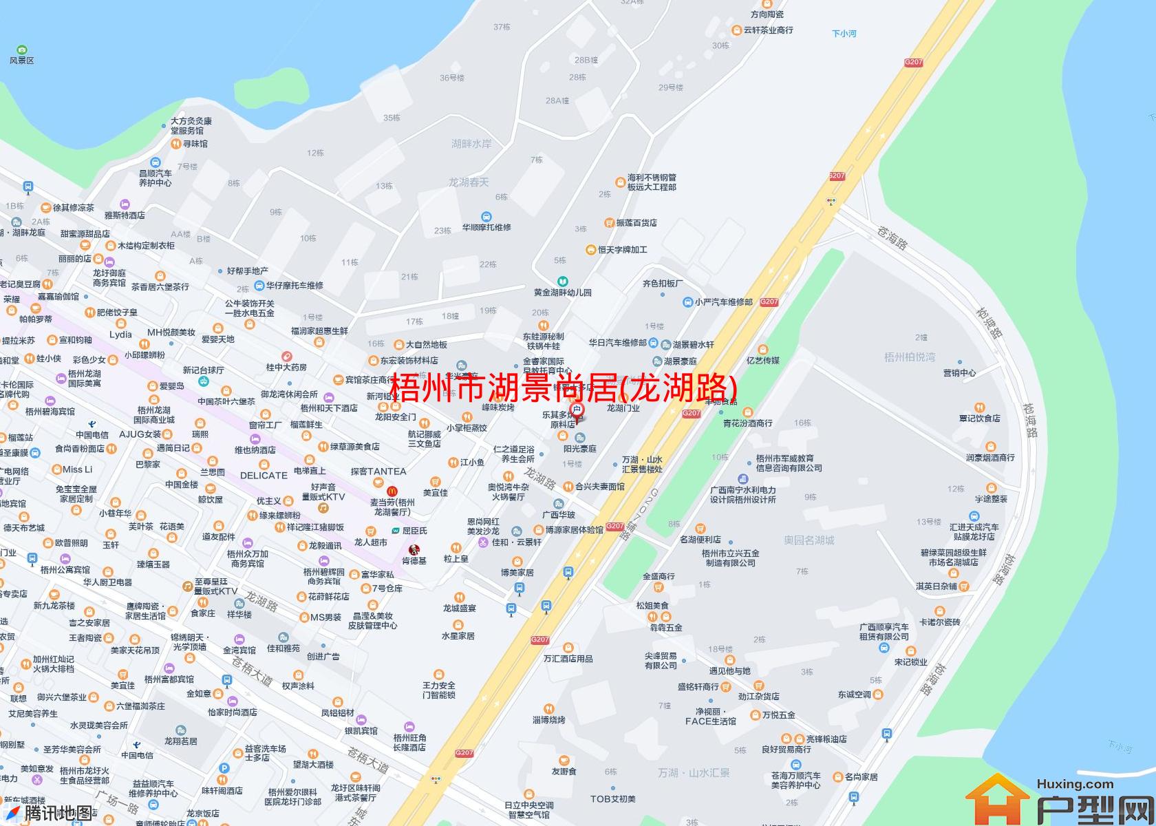 湖景尚居(龙湖路)小区 - 户型网