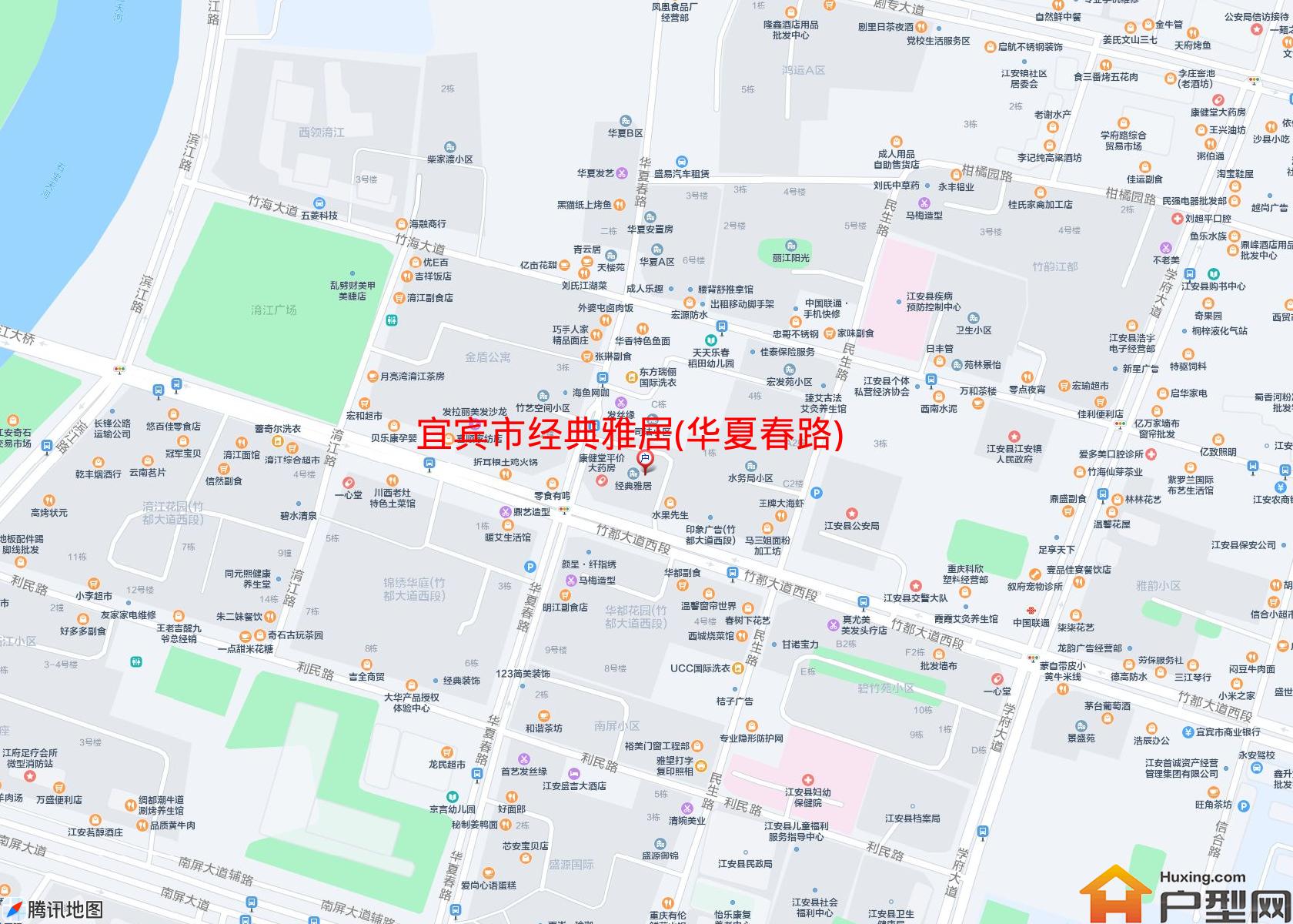 经典雅居(华夏春路)小区 - 户型网