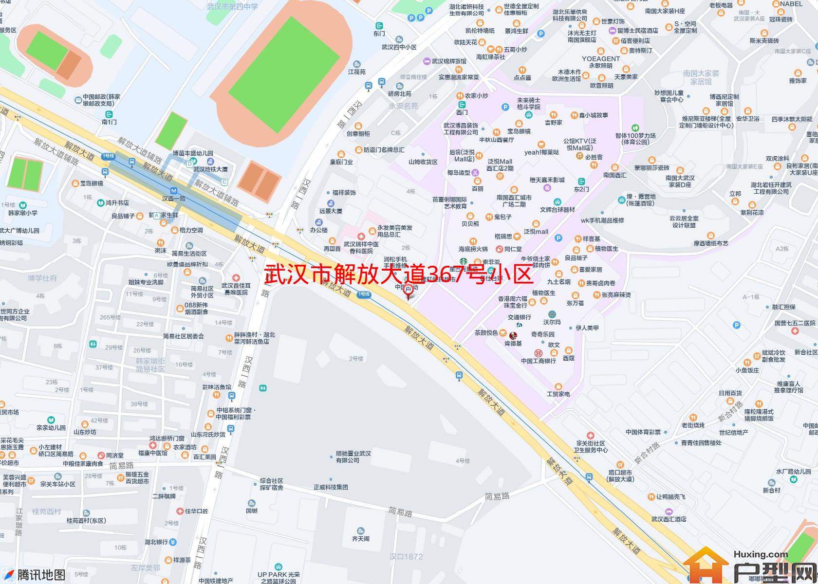 解放大道367号小区小区 - 户型网