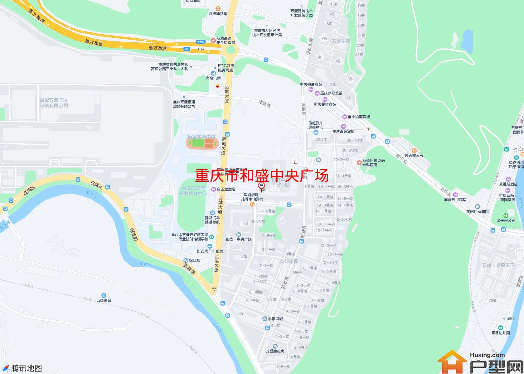 和盛中央广场小区 - 户型网