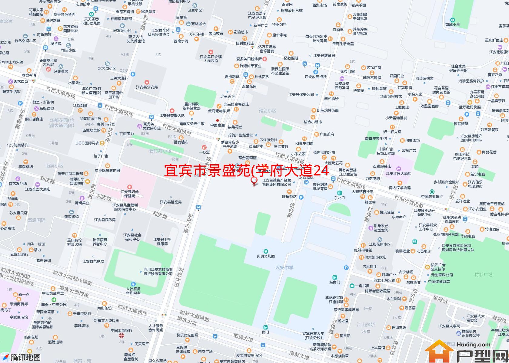 景盛苑(学府大道246号)小区 - 户型网