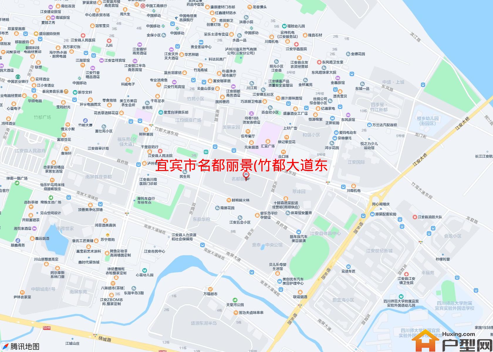 名都丽景(竹都大道东段)小区 - 户型网