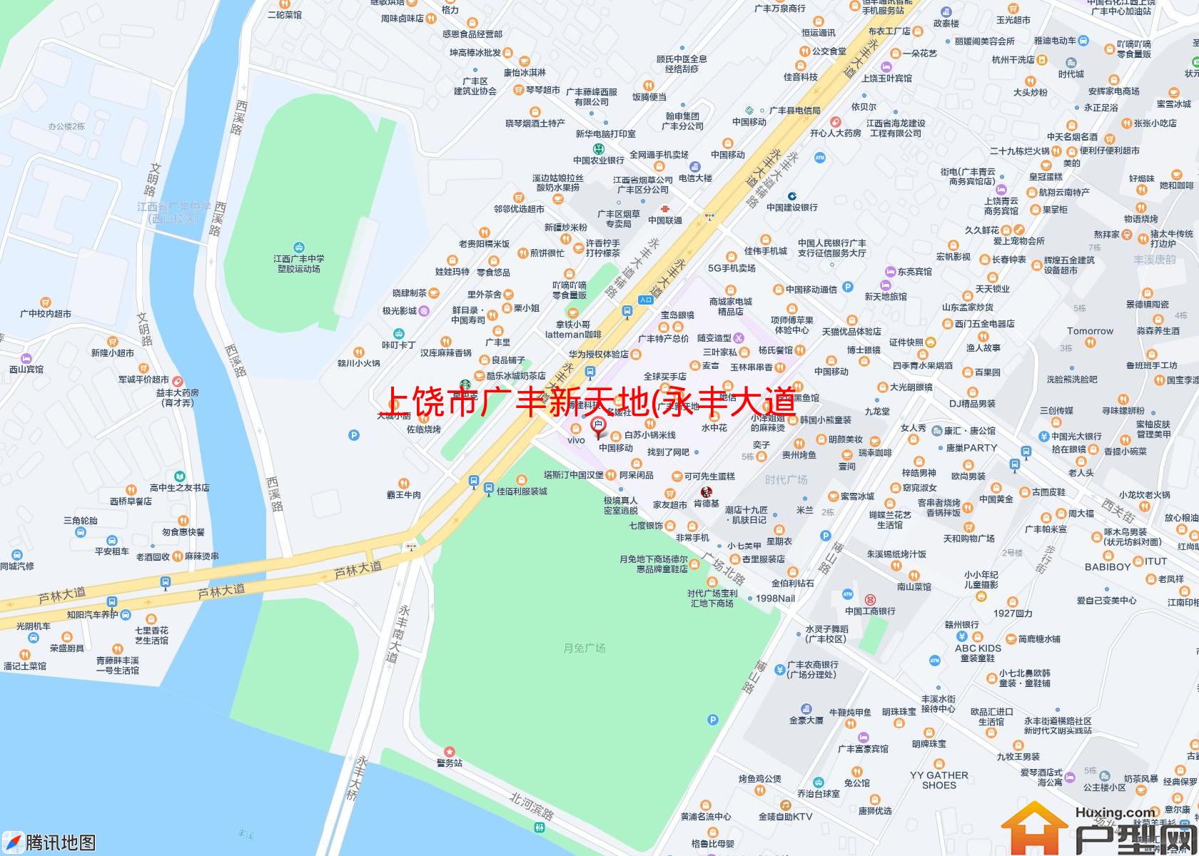 广丰新天地(永丰大道)小区 - 户型网