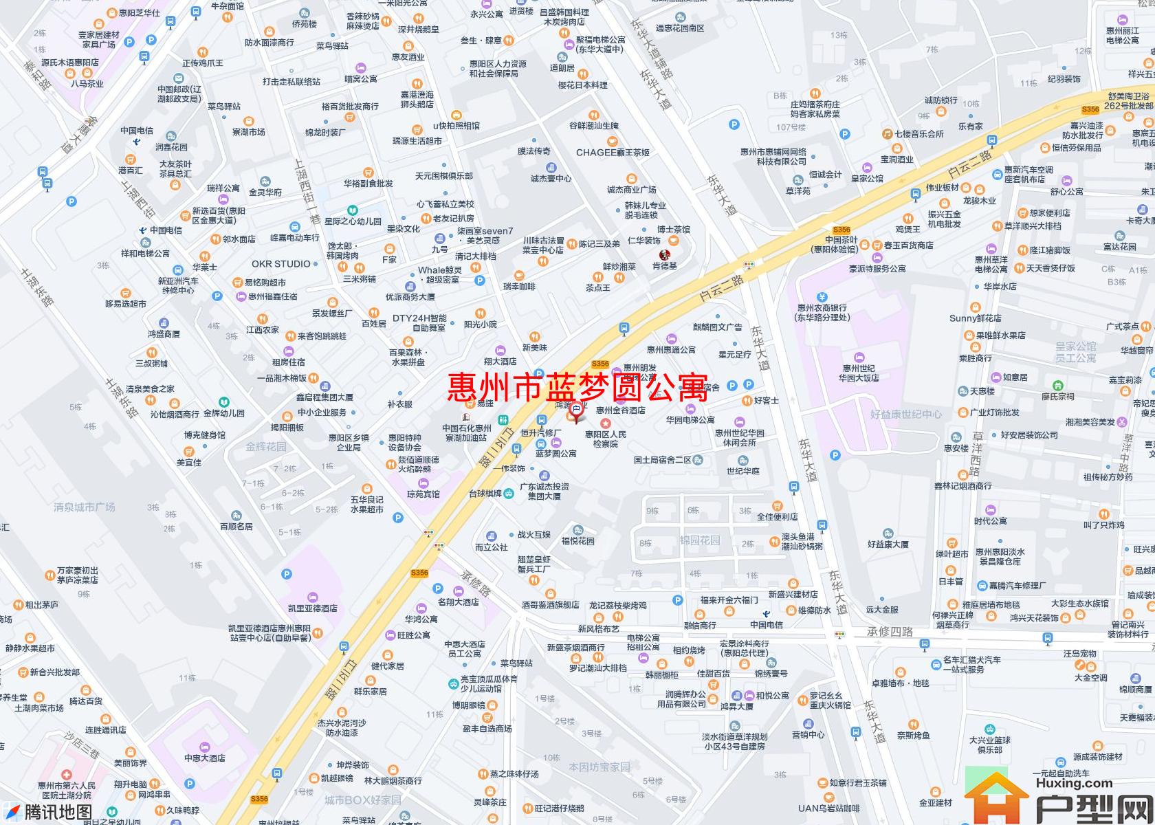 蓝梦圆公寓小区 - 户型网