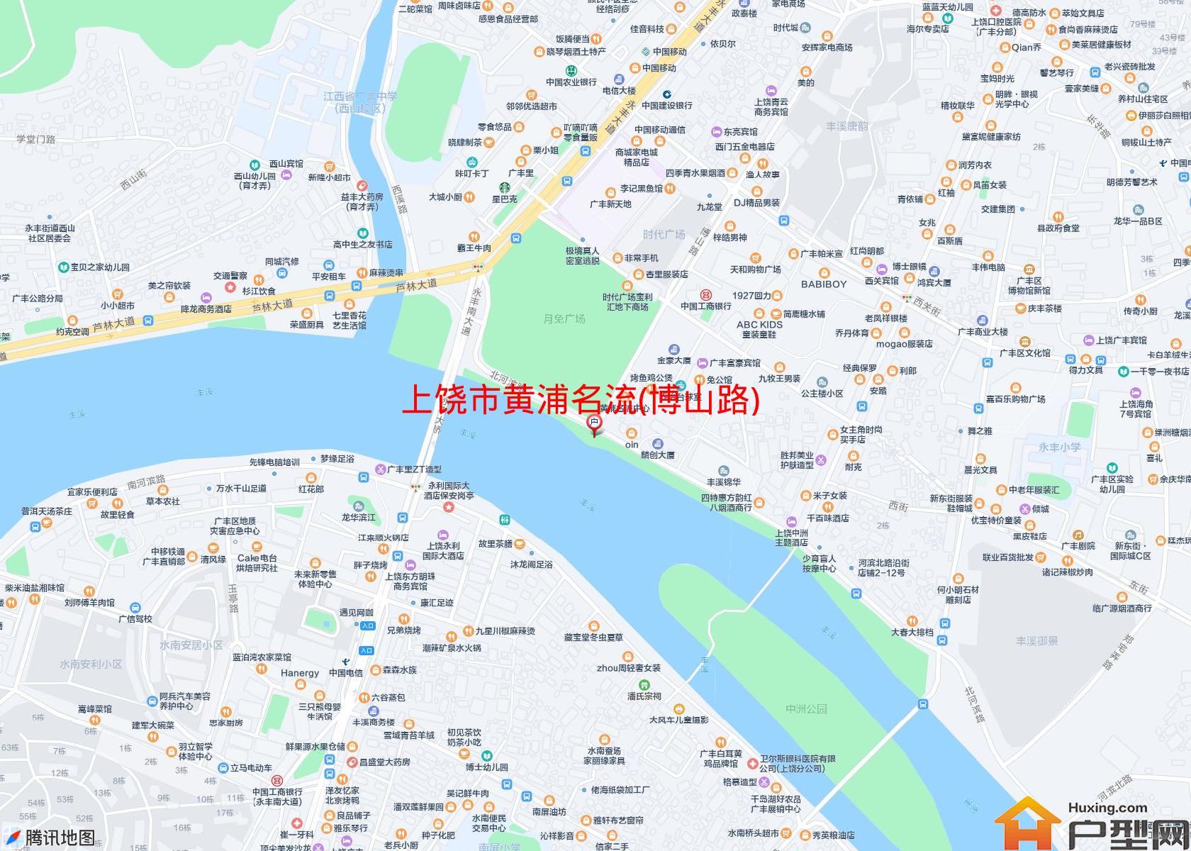 黄浦名流(博山路)小区 - 户型网