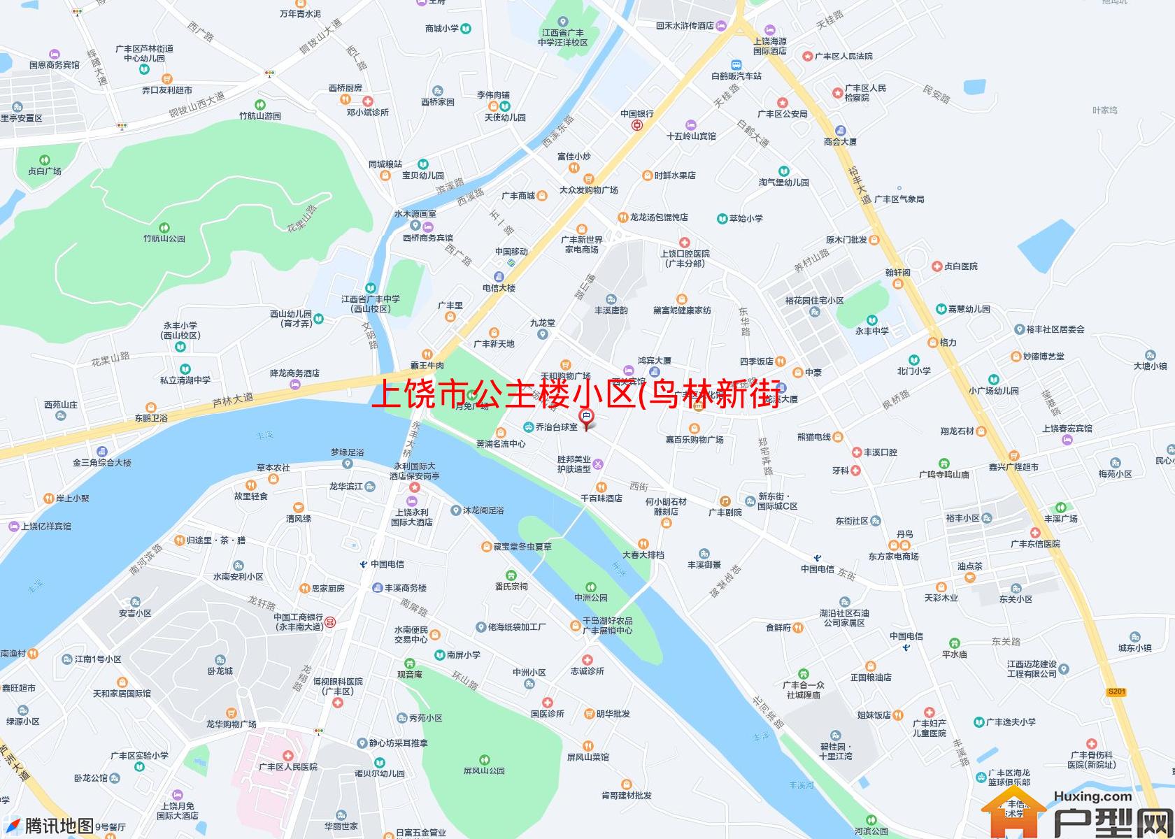 公主楼小区(鸟林新街113号)小区 - 户型网