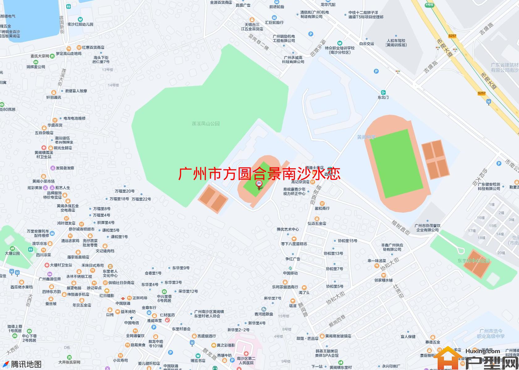 方圆合景南沙水恋小区 - 户型网