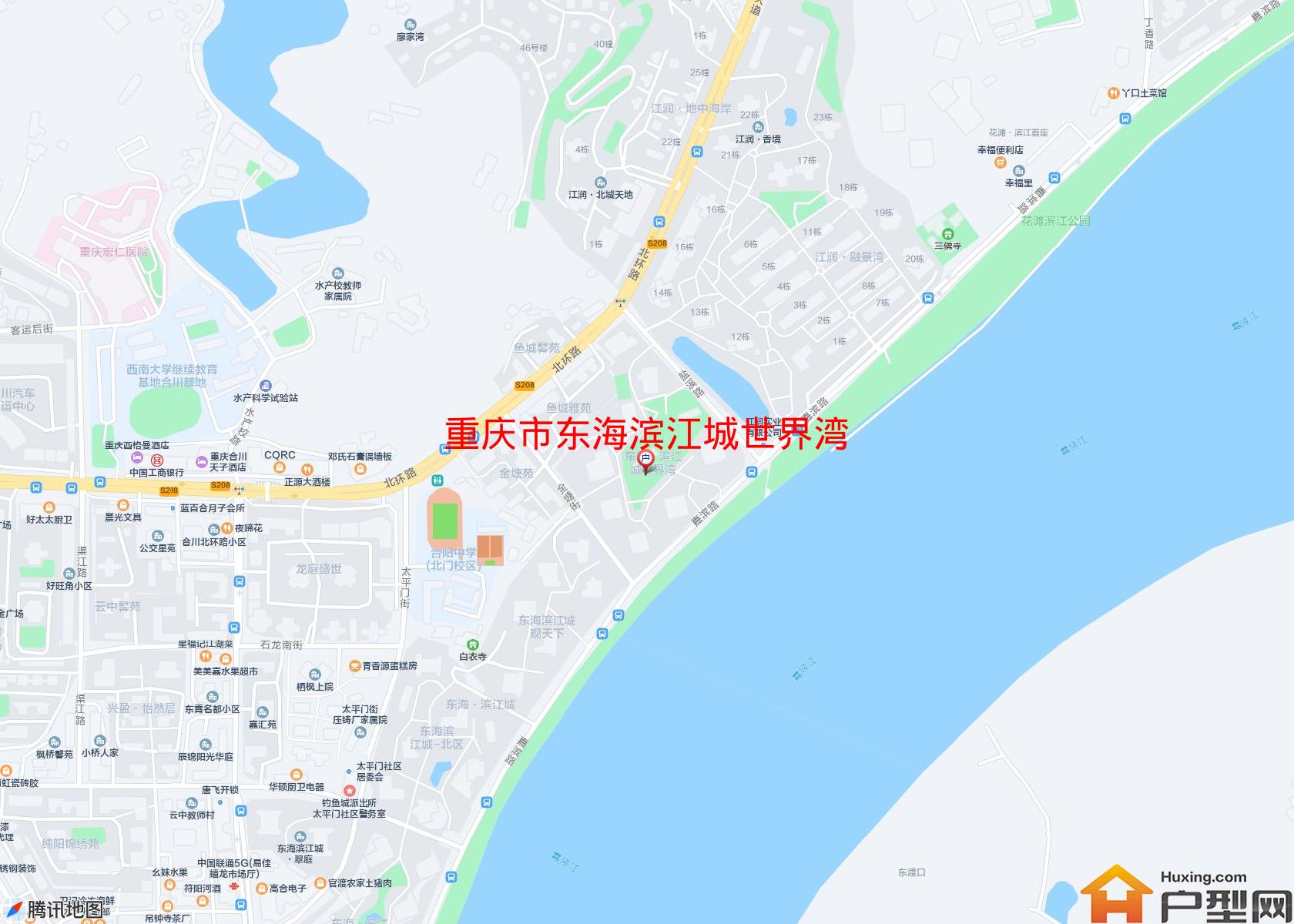 东海滨江城世界湾小区 - 户型网