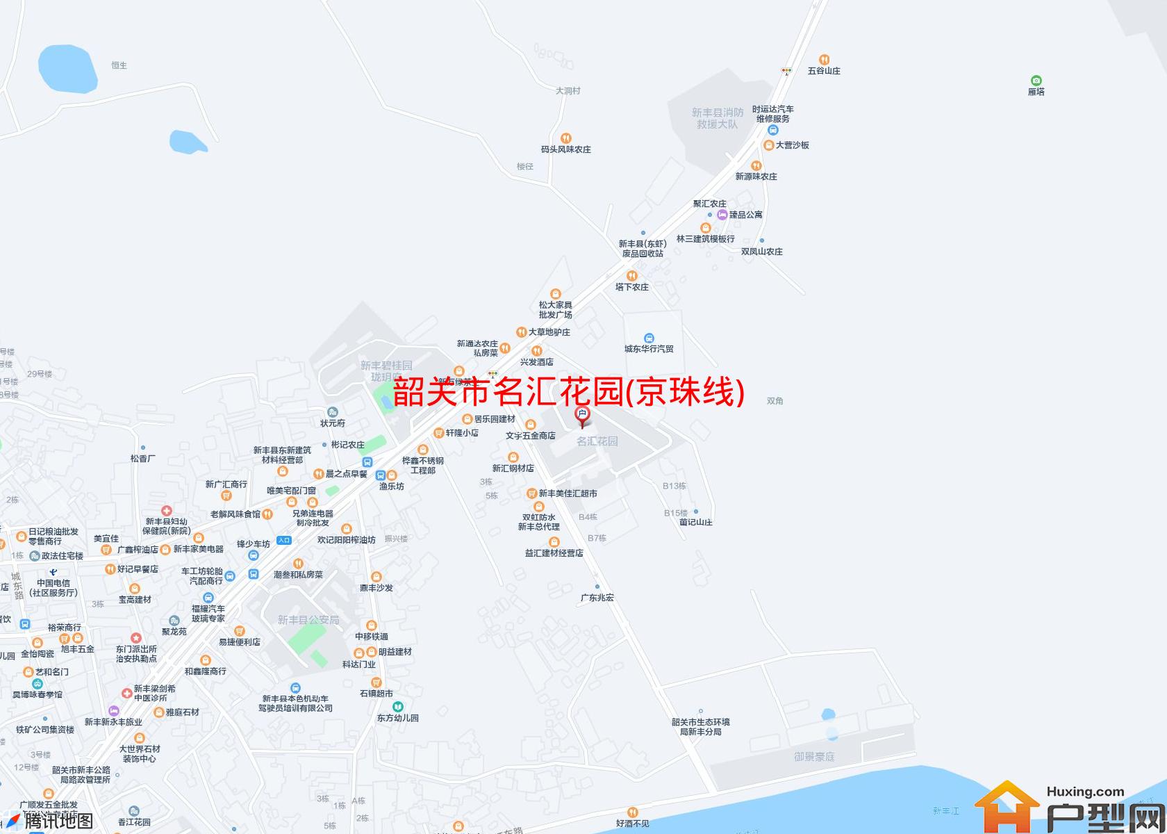 名汇花园(京珠线)小区 - 户型网