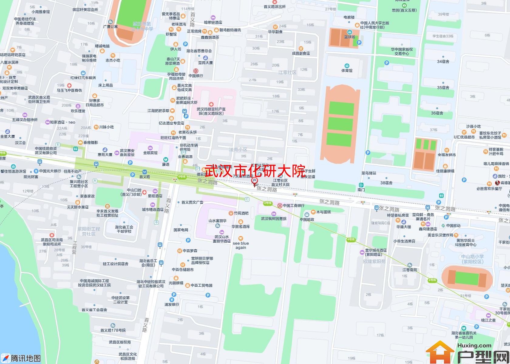 化研大院小区 - 户型网