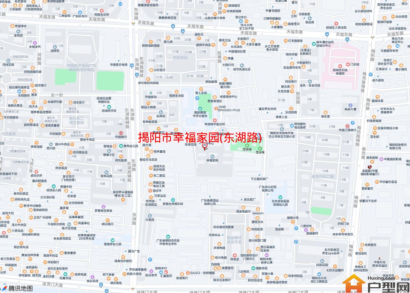 幸福家园(东湖路)小区 - 户型网