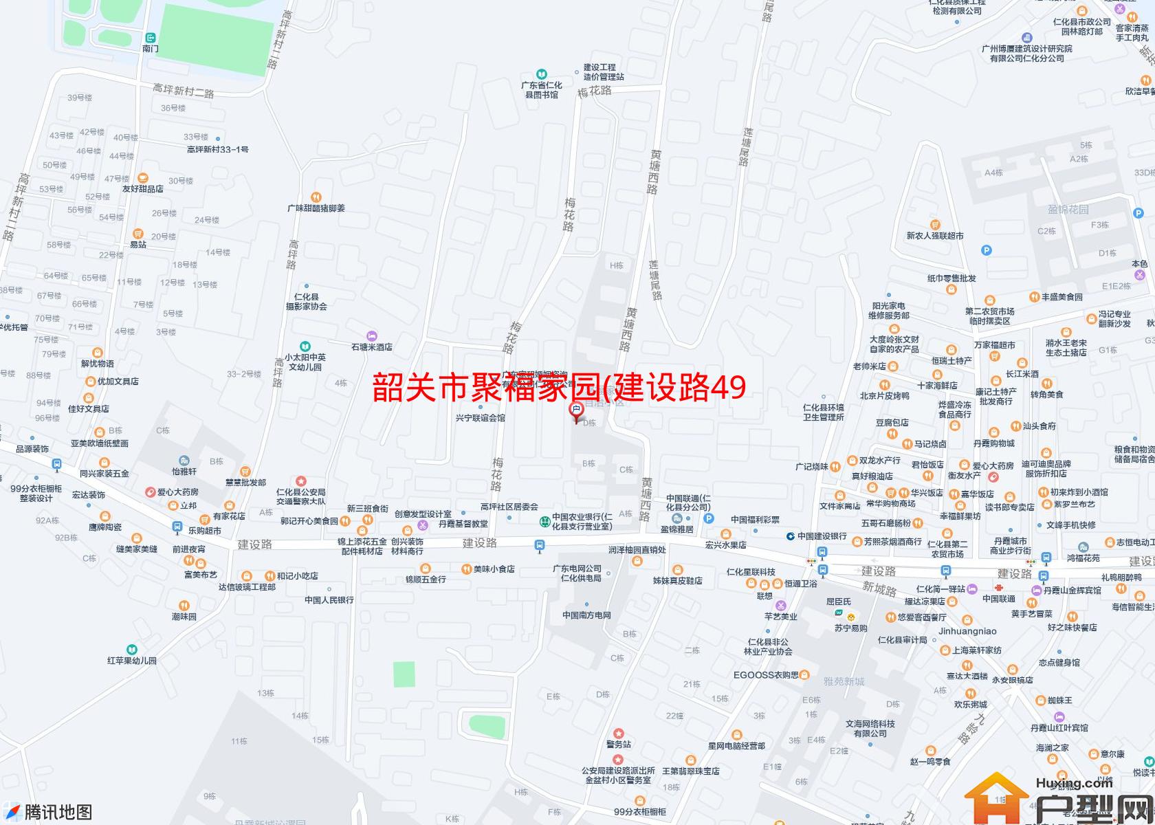 聚福家园(建设路49号)小区 - 户型网