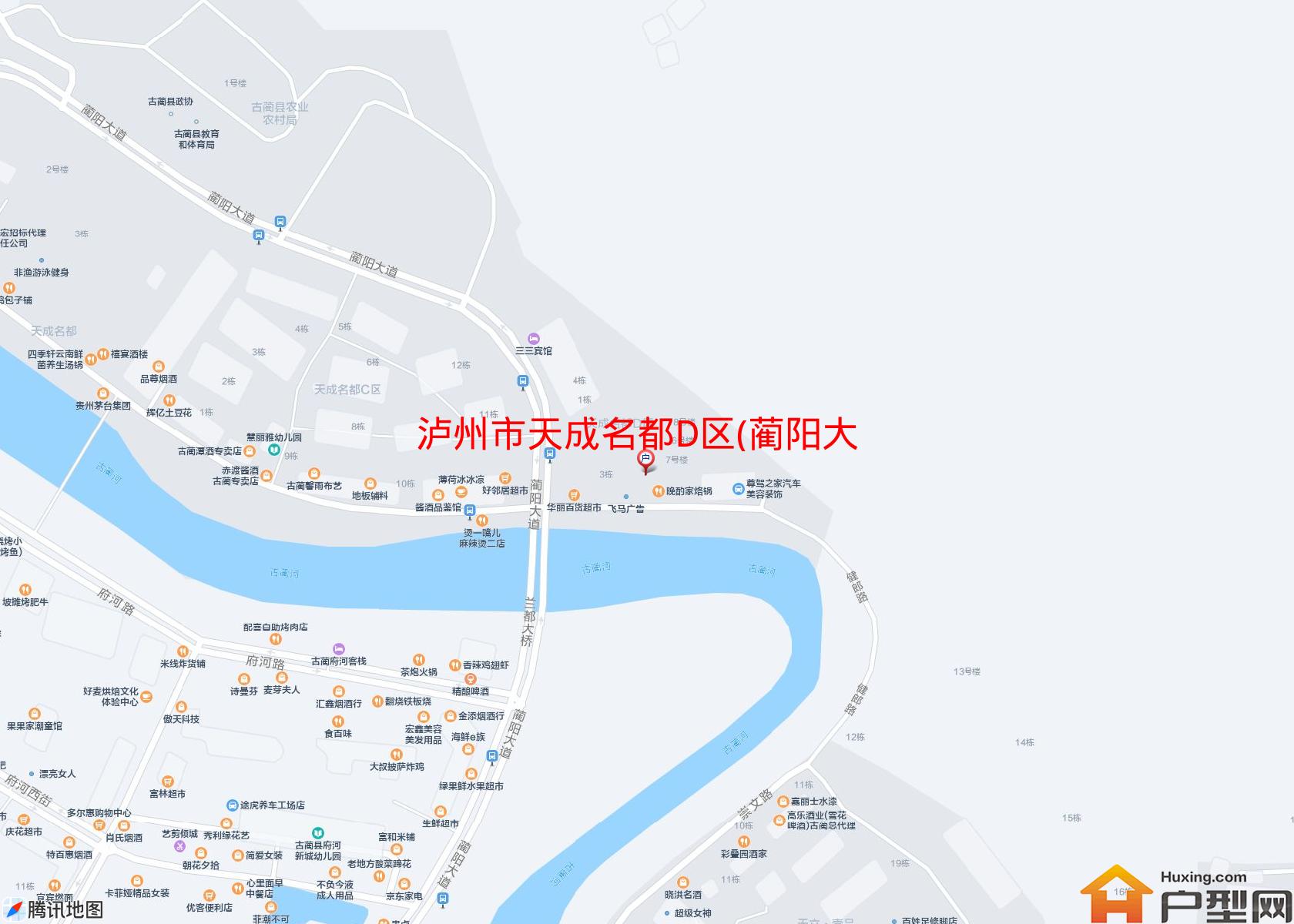 天成名都D区(蔺阳大道)小区 - 户型网