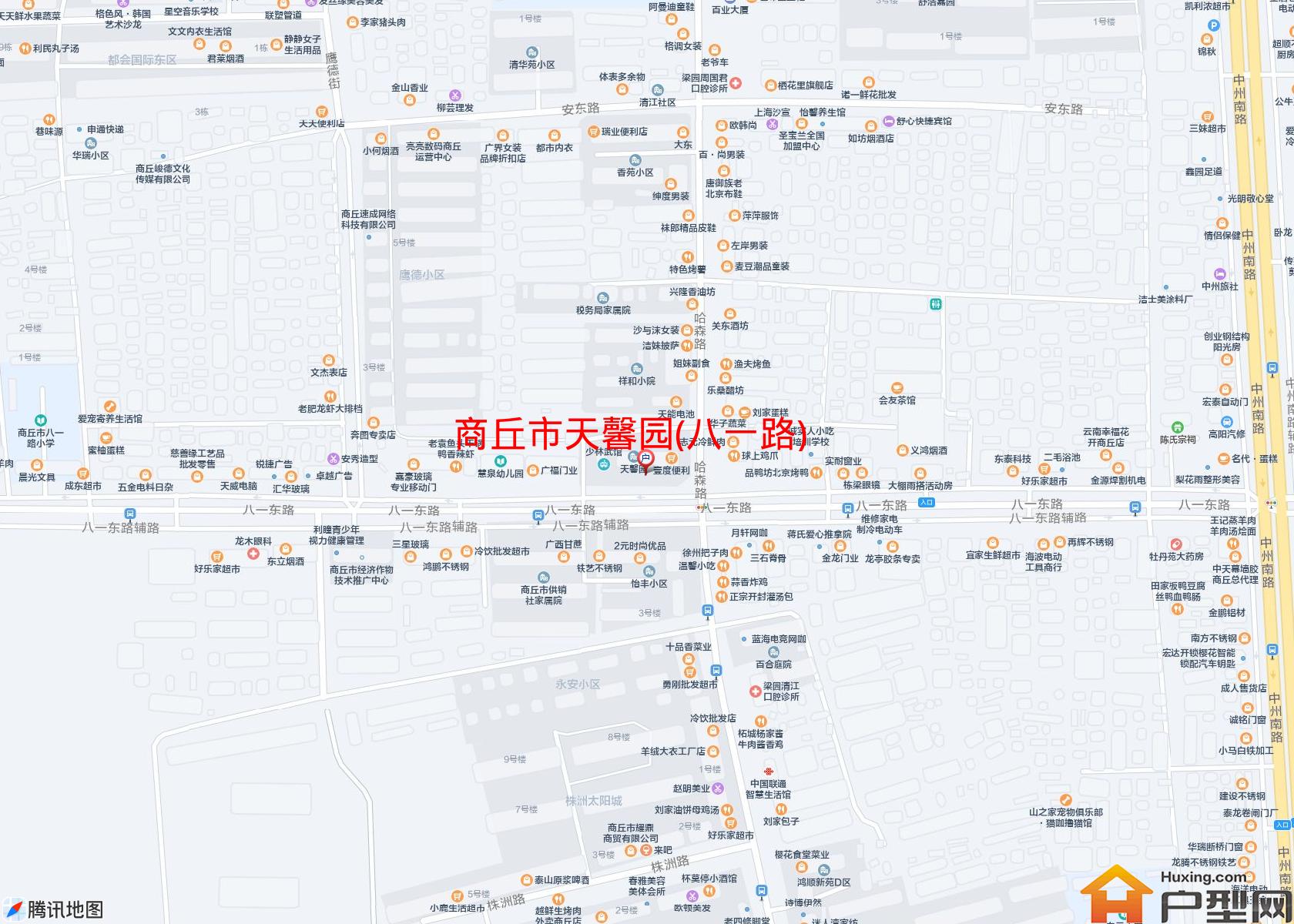 天馨园(八一路)小区 - 户型网
