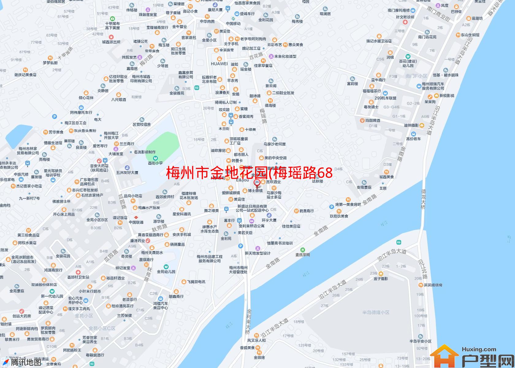 金地花园(梅瑶路68号)小区 - 户型网