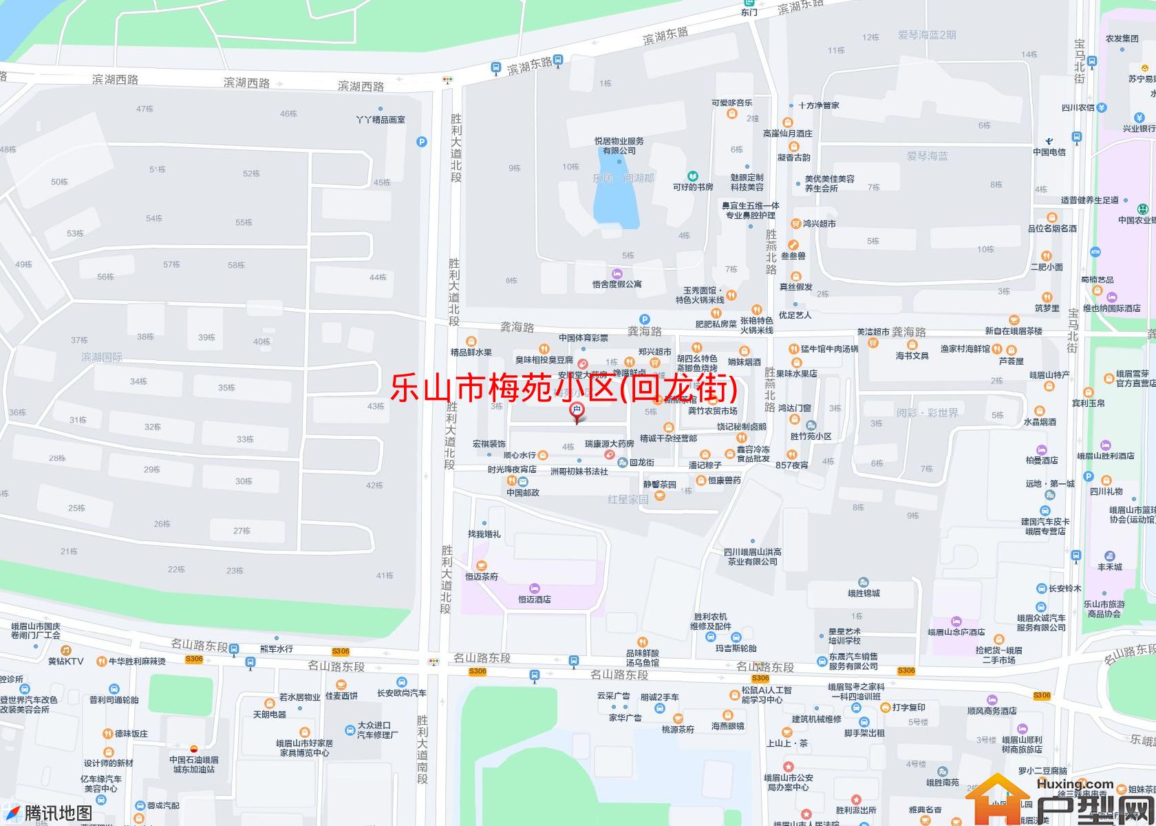 梅苑小区(回龙街)小区 - 户型网